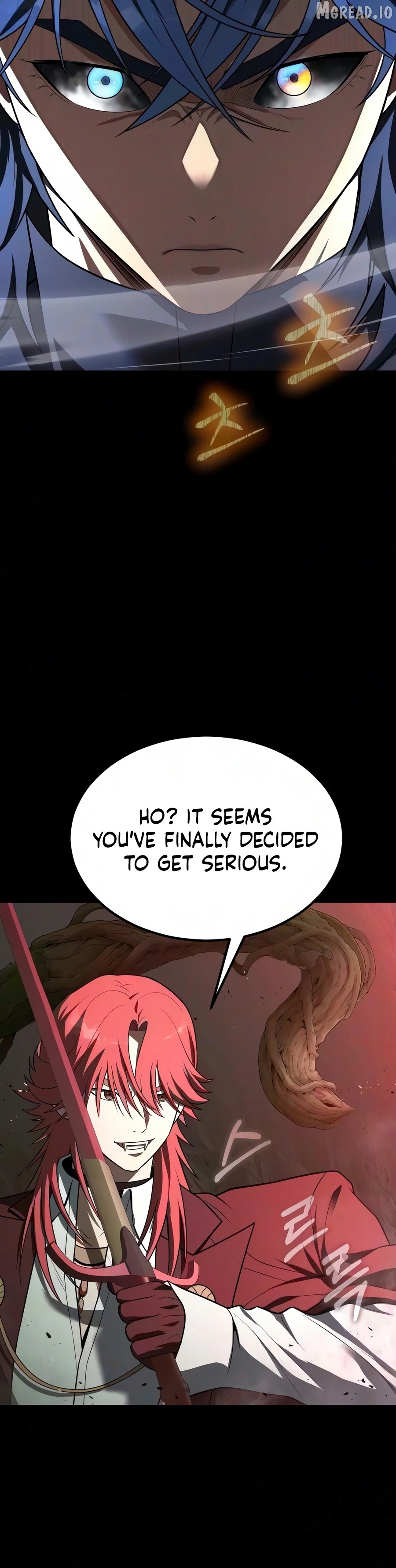 Steel-Eating Player Chapter 94 - page 9