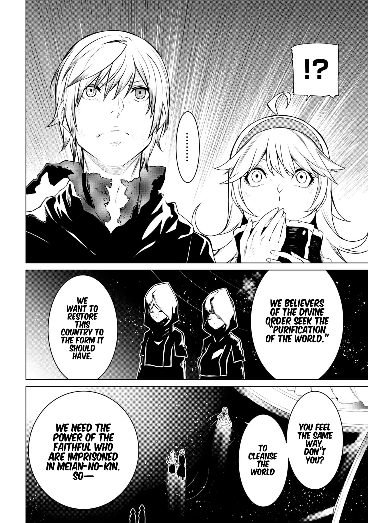 SSS RANK DUNGEON DE KNIFE ICHIHON TEWATASARE TSUIHOU SARETA HAKUMA DOUSHI Chapter 28.1 - page 9