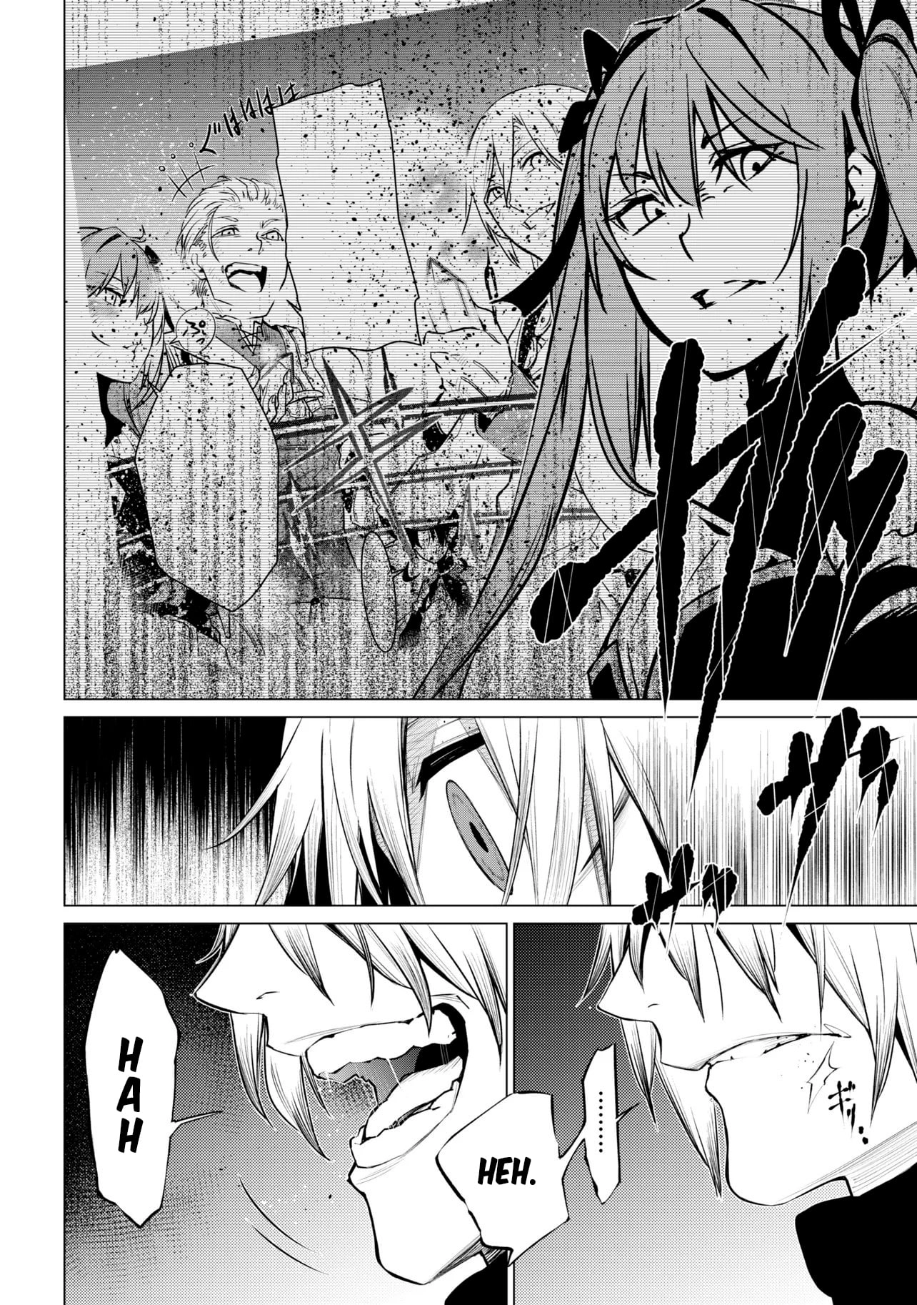 SSS RANK DUNGEON DE KNIFE ICHIHON TEWATASARE TSUIHOU SARETA HAKUMA DOUSHI Chapter 28.2 - page 15