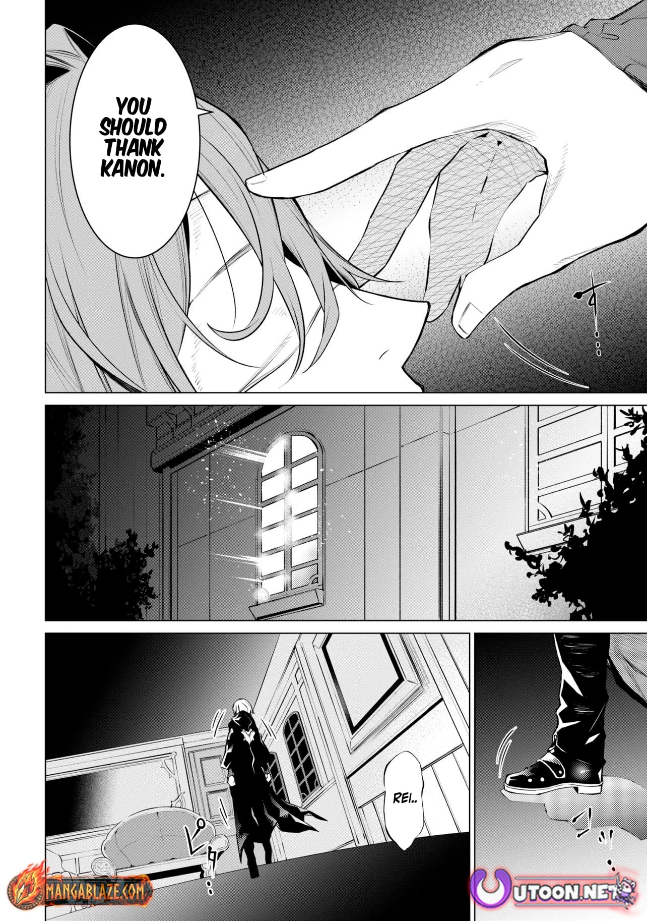 SSS RANK DUNGEON DE KNIFE ICHIHON TEWATASARE TSUIHOU SARETA HAKUMA DOUSHI Chapter 28.2 - page 19