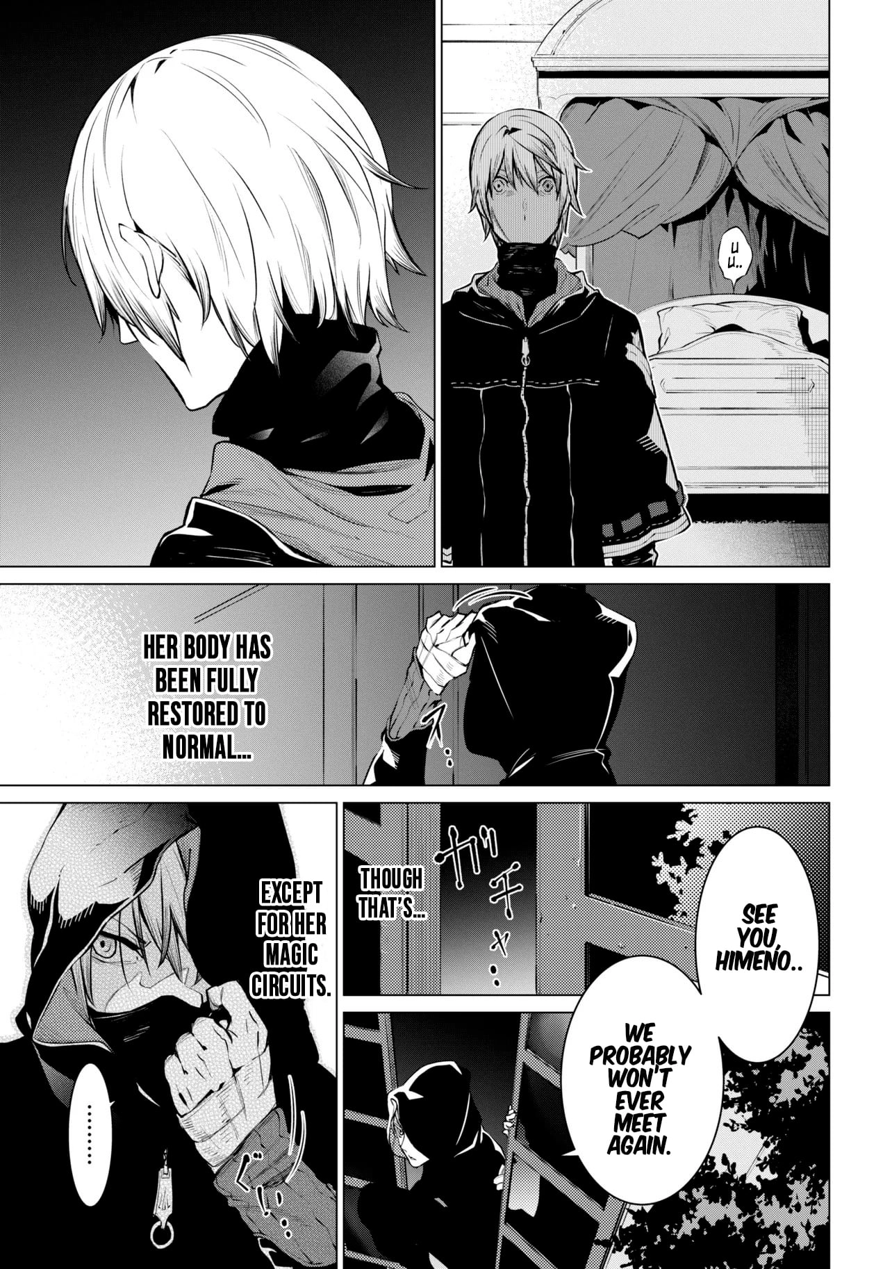 SSS RANK DUNGEON DE KNIFE ICHIHON TEWATASARE TSUIHOU SARETA HAKUMA DOUSHI Chapter 28.2 - page 20