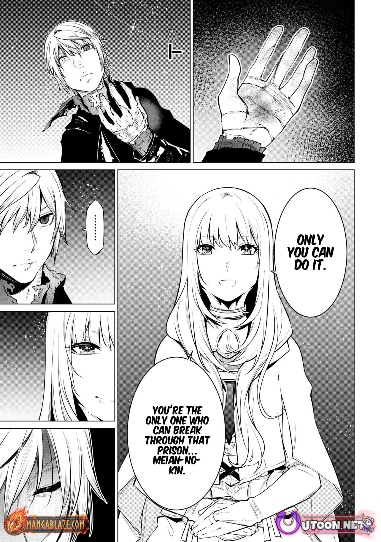 SSS RANK DUNGEON DE KNIFE ICHIHON TEWATASARE TSUIHOU SARETA HAKUMA DOUSHI Chapter 28.2 - page 4