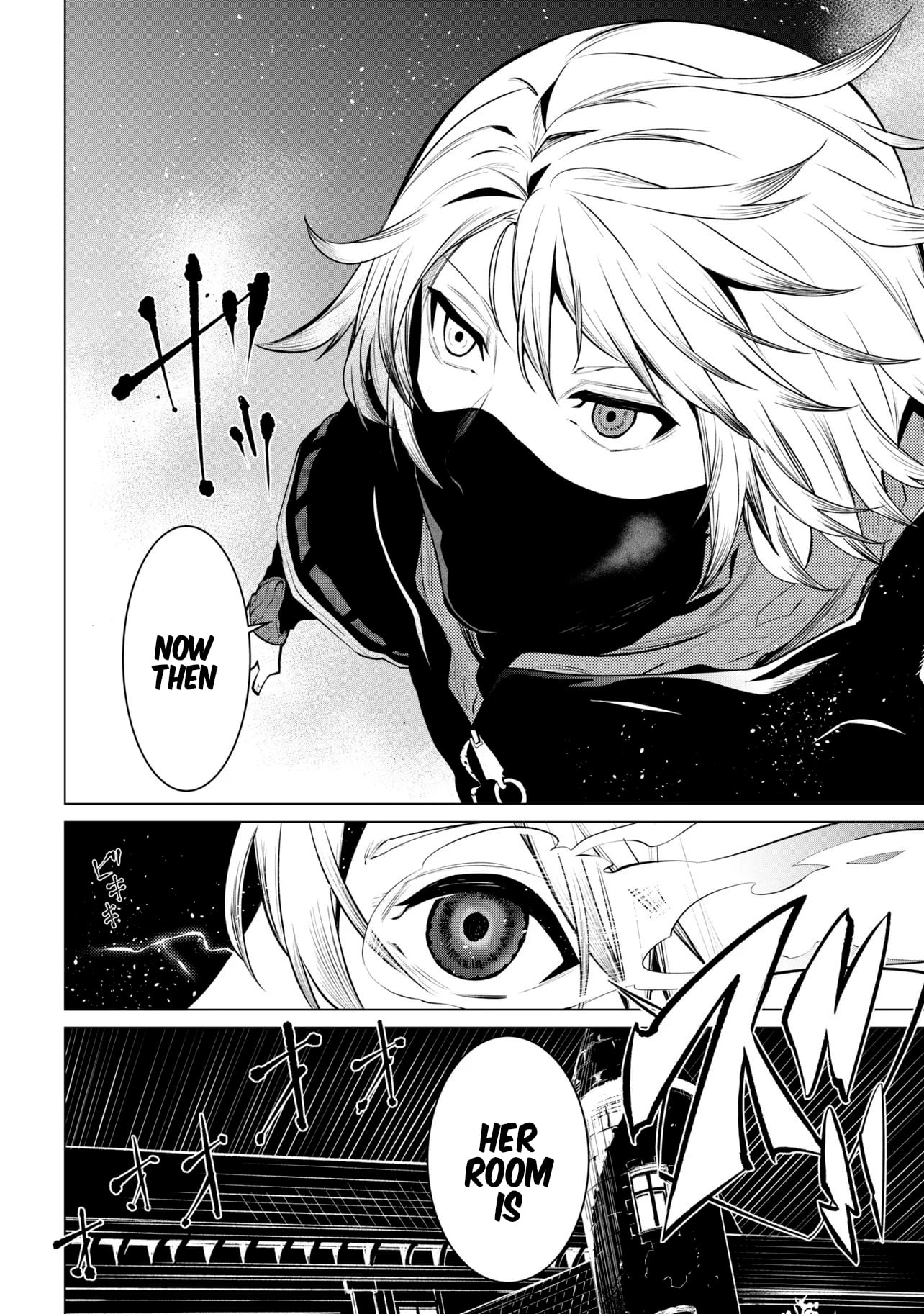 SSS RANK DUNGEON DE KNIFE ICHIHON TEWATASARE TSUIHOU SARETA HAKUMA DOUSHI Chapter 28.2 - page 9