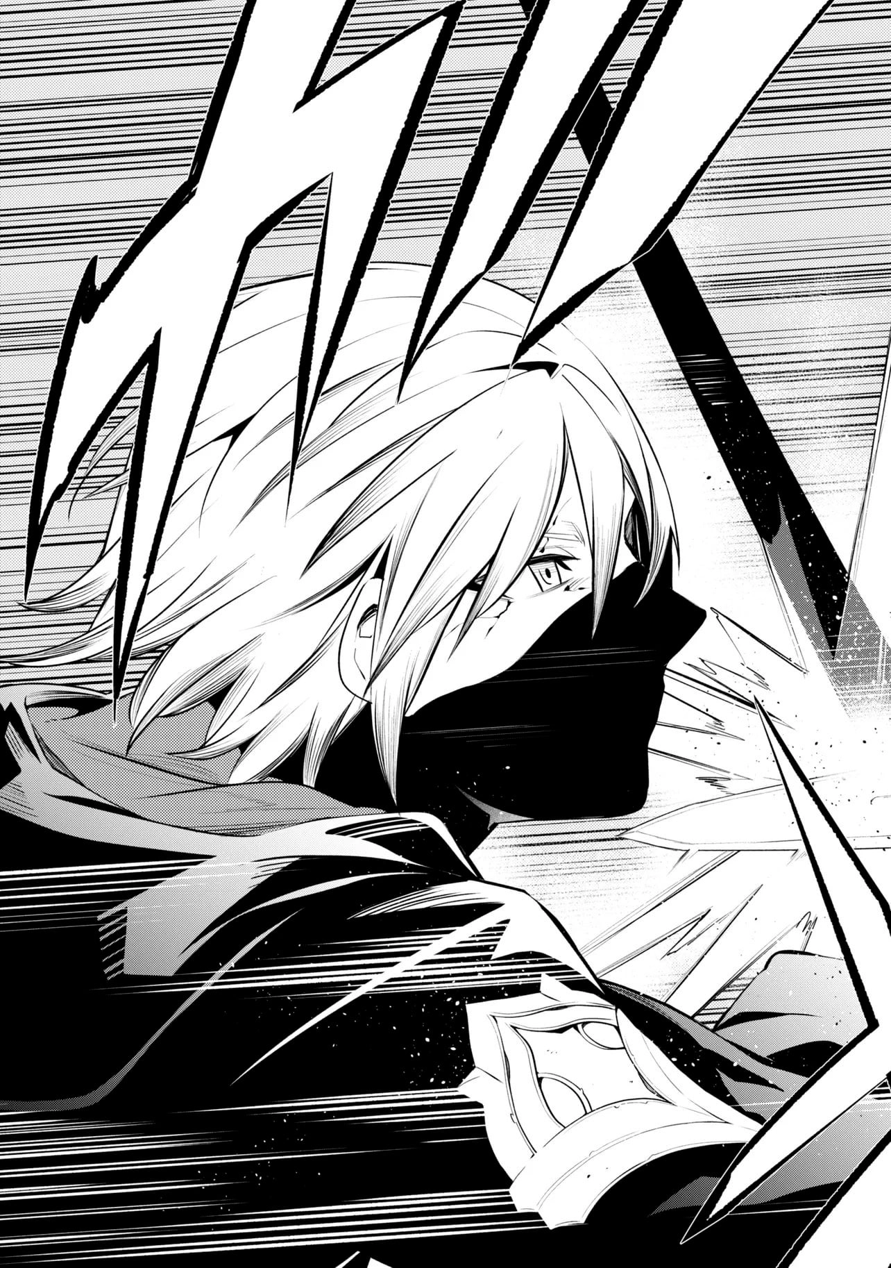 SSS RANK DUNGEON DE KNIFE ICHIHON TEWATASARE TSUIHOU SARETA HAKUMA DOUSHI Chapter 29 - page 14