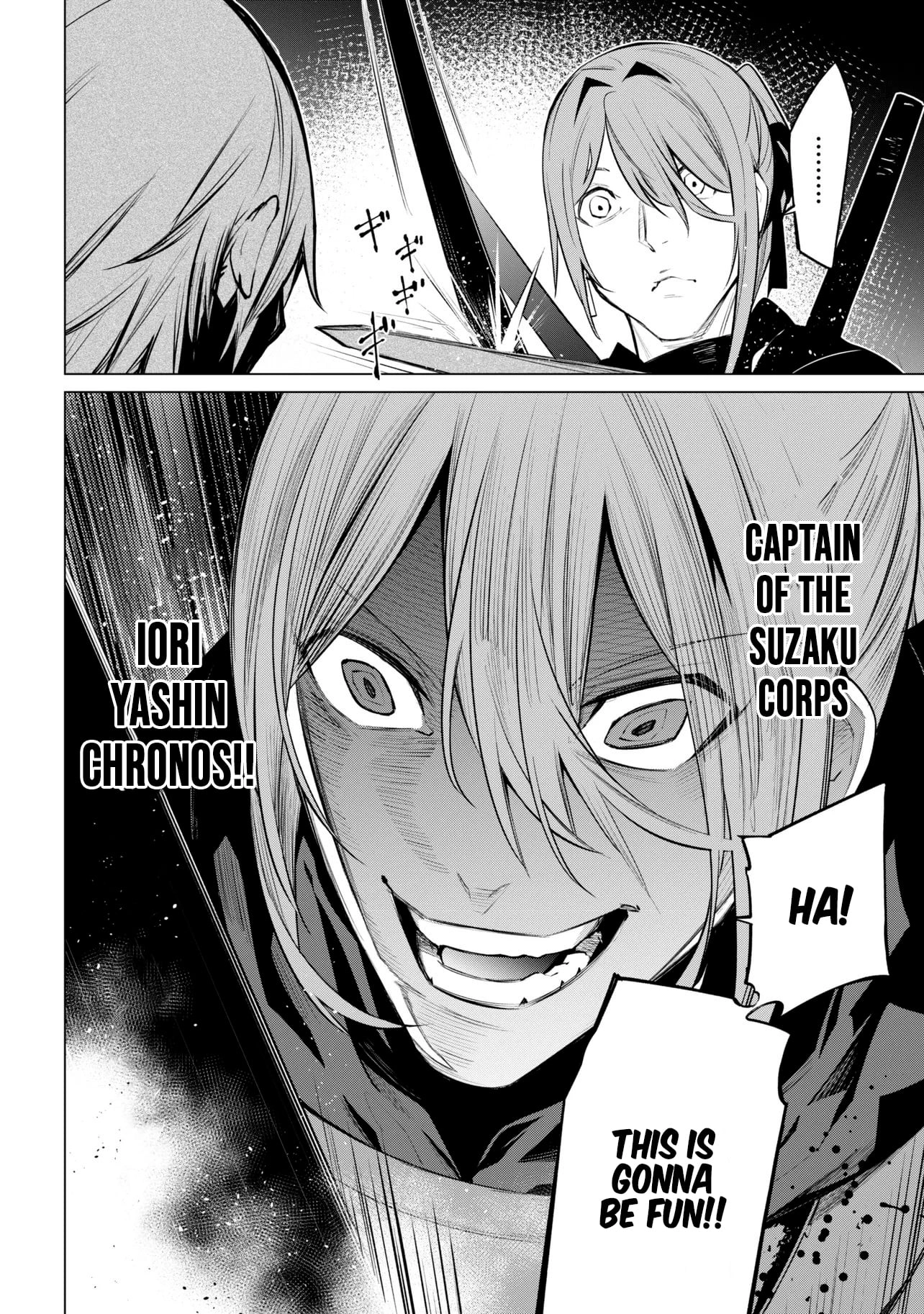 SSS RANK DUNGEON DE KNIFE ICHIHON TEWATASARE TSUIHOU SARETA HAKUMA DOUSHI Chapter 29 - page 15