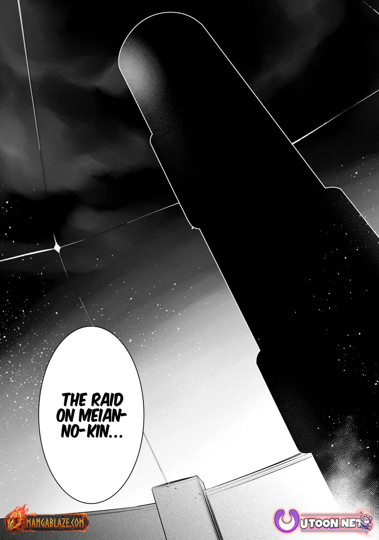 SSS RANK DUNGEON DE KNIFE ICHIHON TEWATASARE TSUIHOU SARETA HAKUMA DOUSHI Chapter 29 - page 4