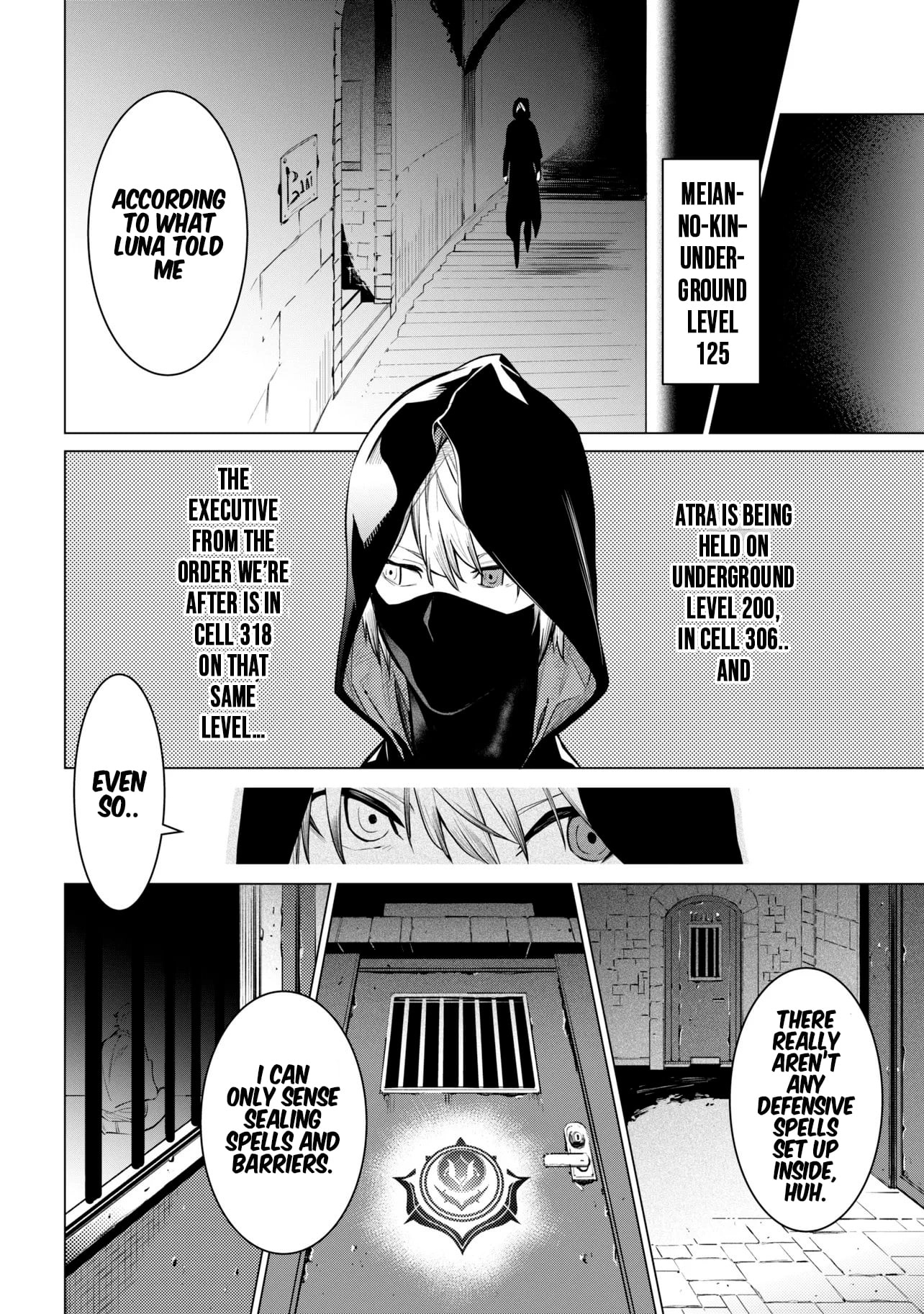 SSS RANK DUNGEON DE KNIFE ICHIHON TEWATASARE TSUIHOU SARETA HAKUMA DOUSHI Chapter 29 - page 5