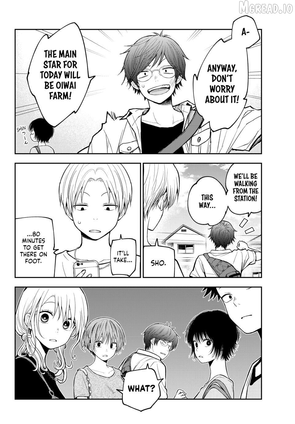 My Charms Are Wasted On Kuroiwa Medaka Chapter 222 - page 7