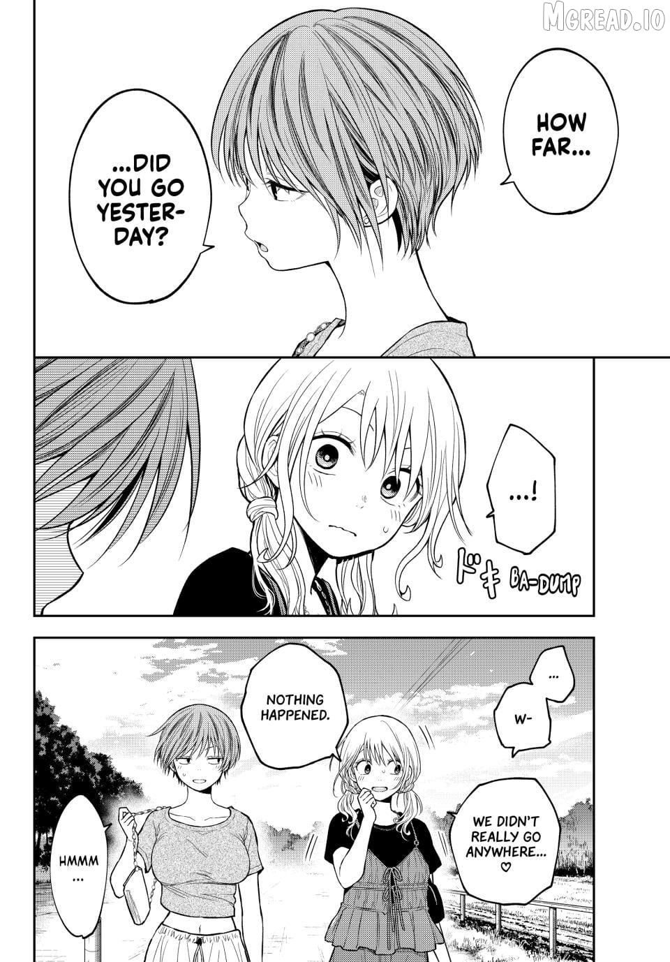 My Charms Are Wasted On Kuroiwa Medaka Chapter 222 - page 9