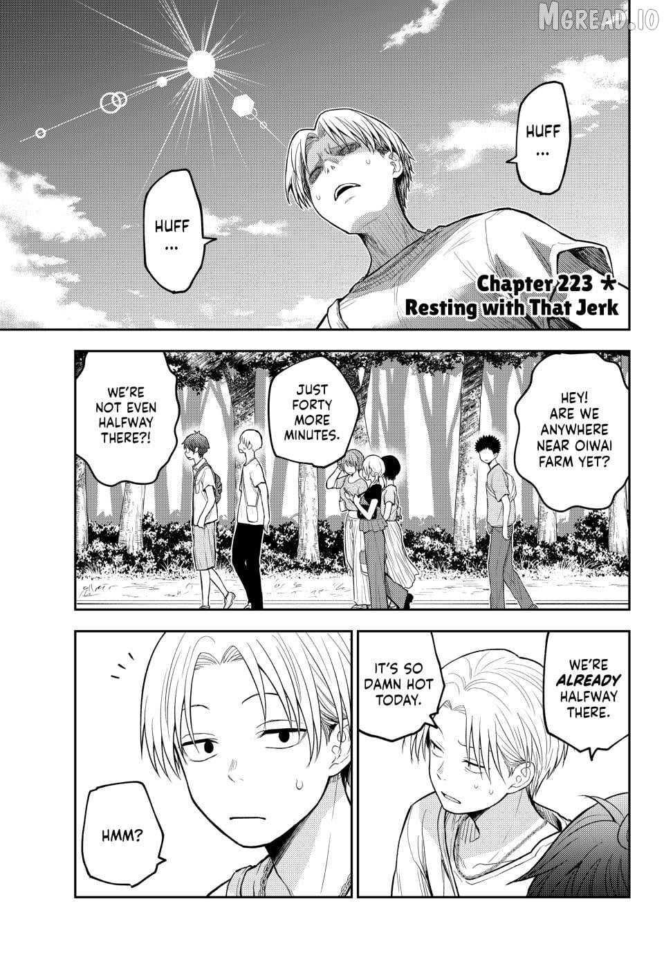 My Charms Are Wasted On Kuroiwa Medaka Chapter 223 - page 1