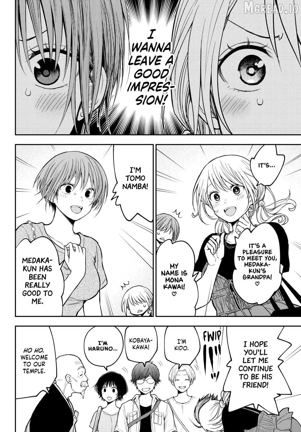 My Charms Are Wasted On Kuroiwa Medaka Chapter 223 - page 10