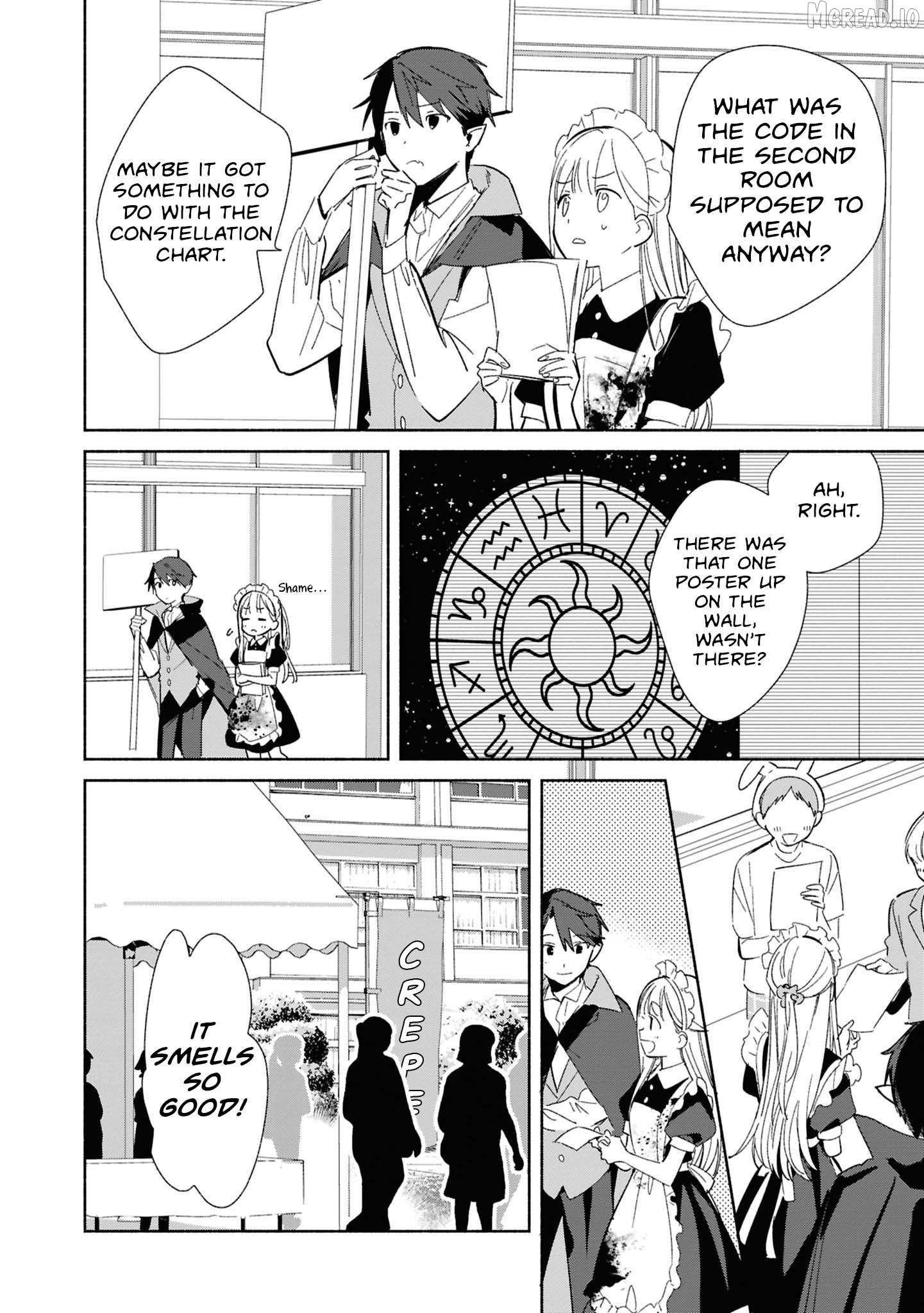 Even a Replica Falls in Love Chapter 25.5 - page 2