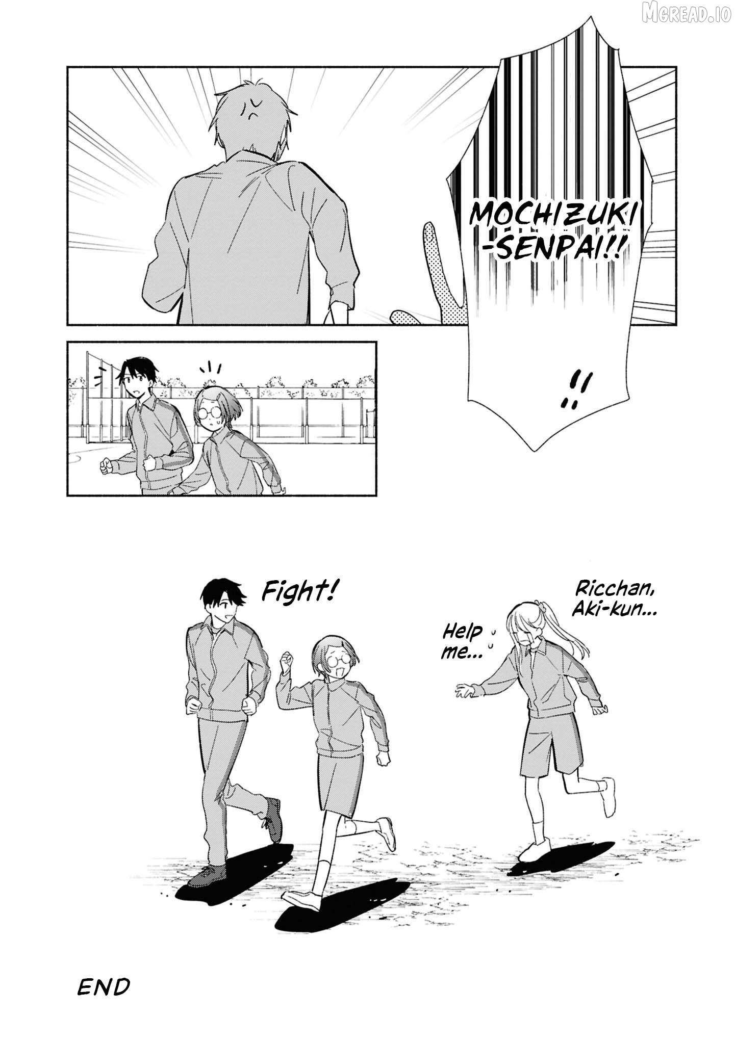 Even a Replica Falls in Love Chapter 25.6 - page 7