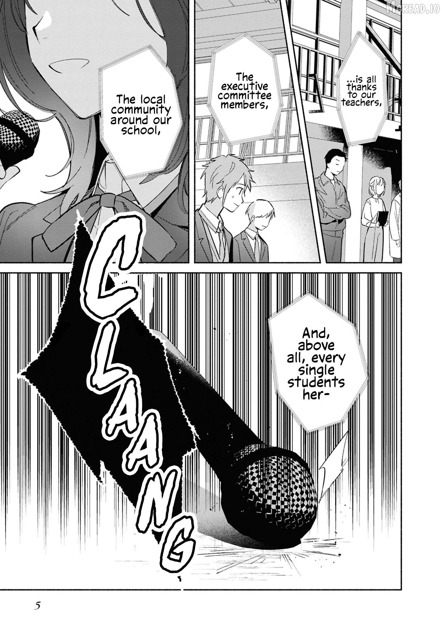 Even a Replica Falls in Love Chapter 26 - page 7