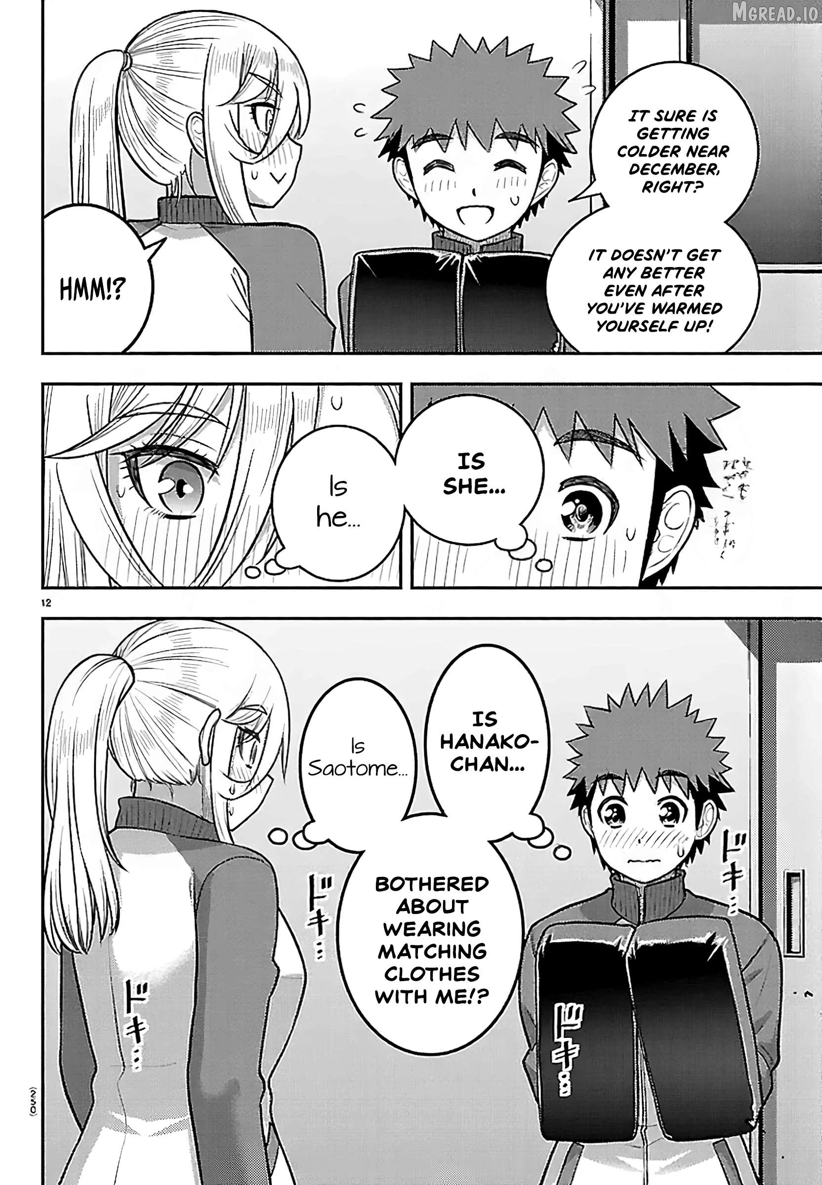 Yankee Jk Kuzuhana-Chan Chapter 280 - page 12