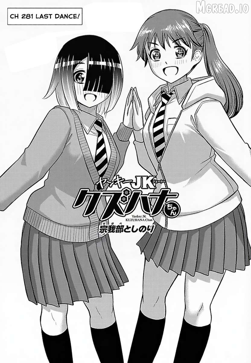 Yankee Jk Kuzuhana-Chan Chapter 281 - page 1