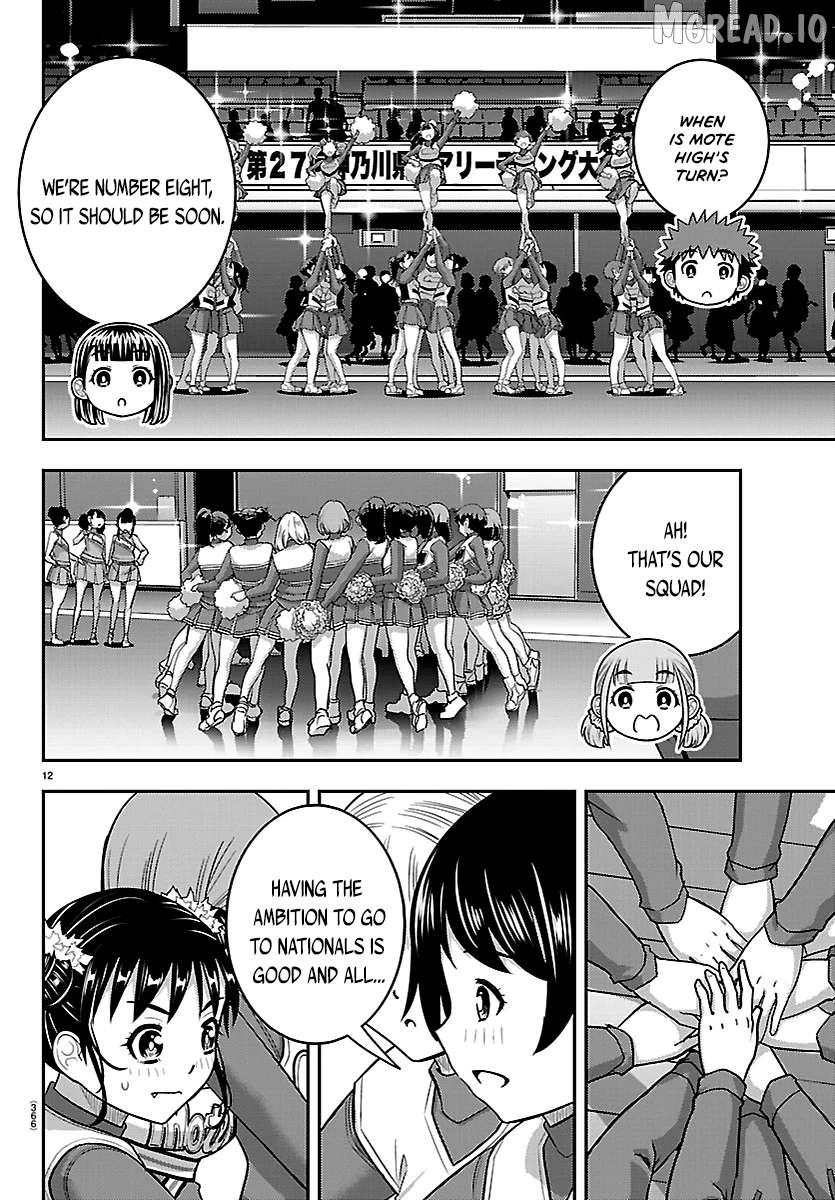 Yankee Jk Kuzuhana-Chan Chapter 281 - page 12