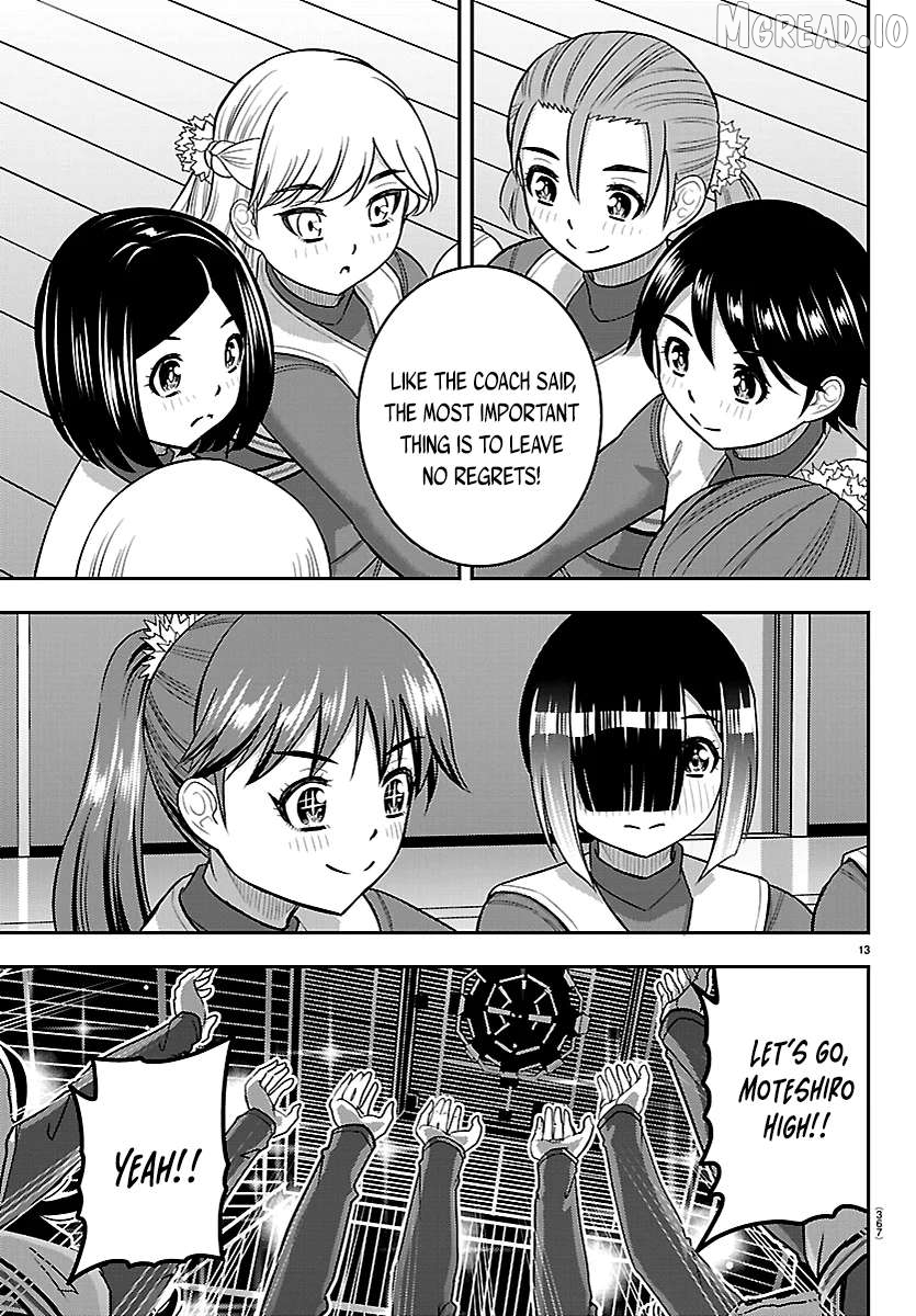 Yankee Jk Kuzuhana-Chan Chapter 281 - page 13