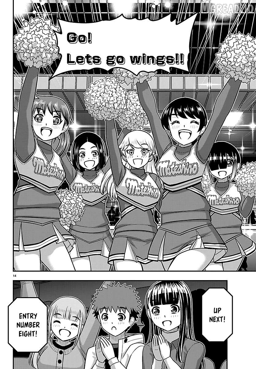 Yankee Jk Kuzuhana-Chan Chapter 281 - page 14