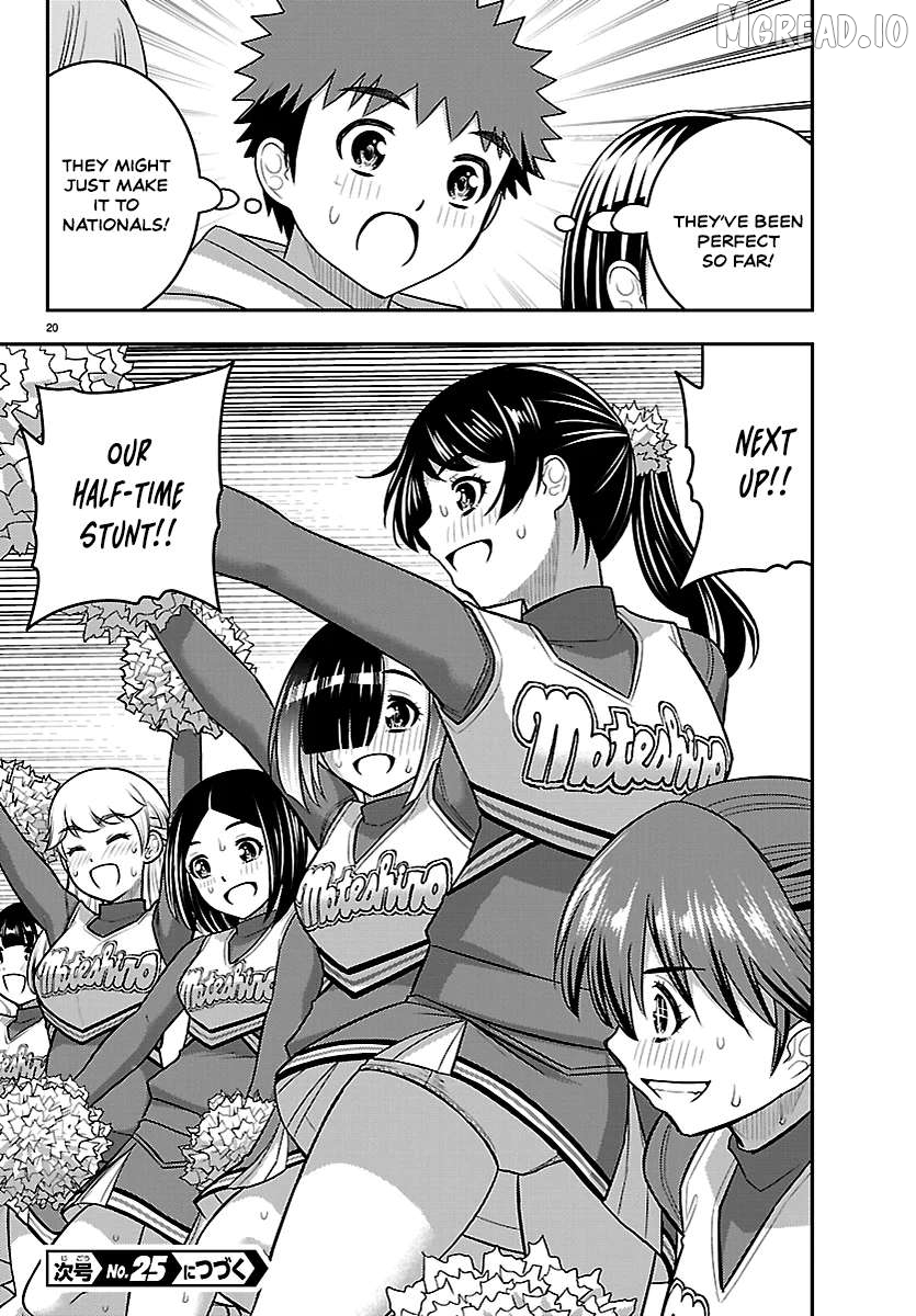 Yankee Jk Kuzuhana-Chan Chapter 281 - page 19