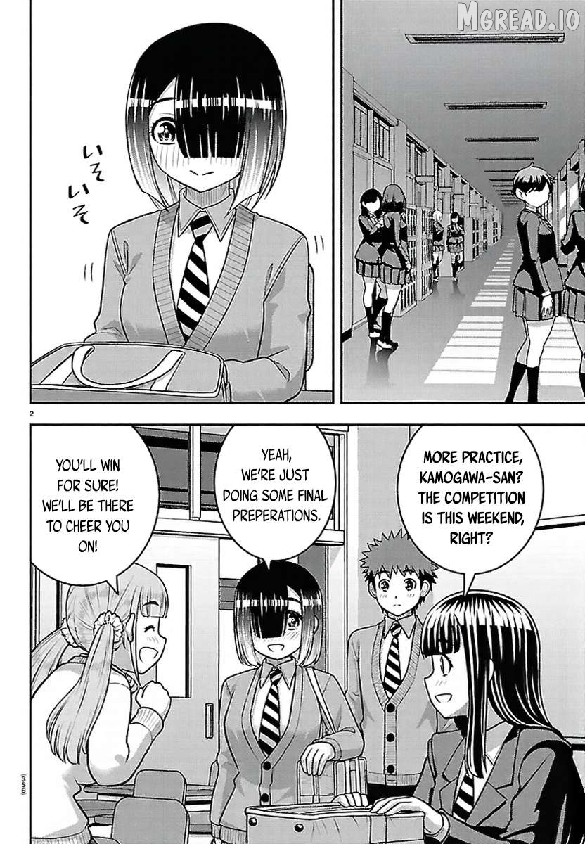 Yankee Jk Kuzuhana-Chan Chapter 281 - page 2