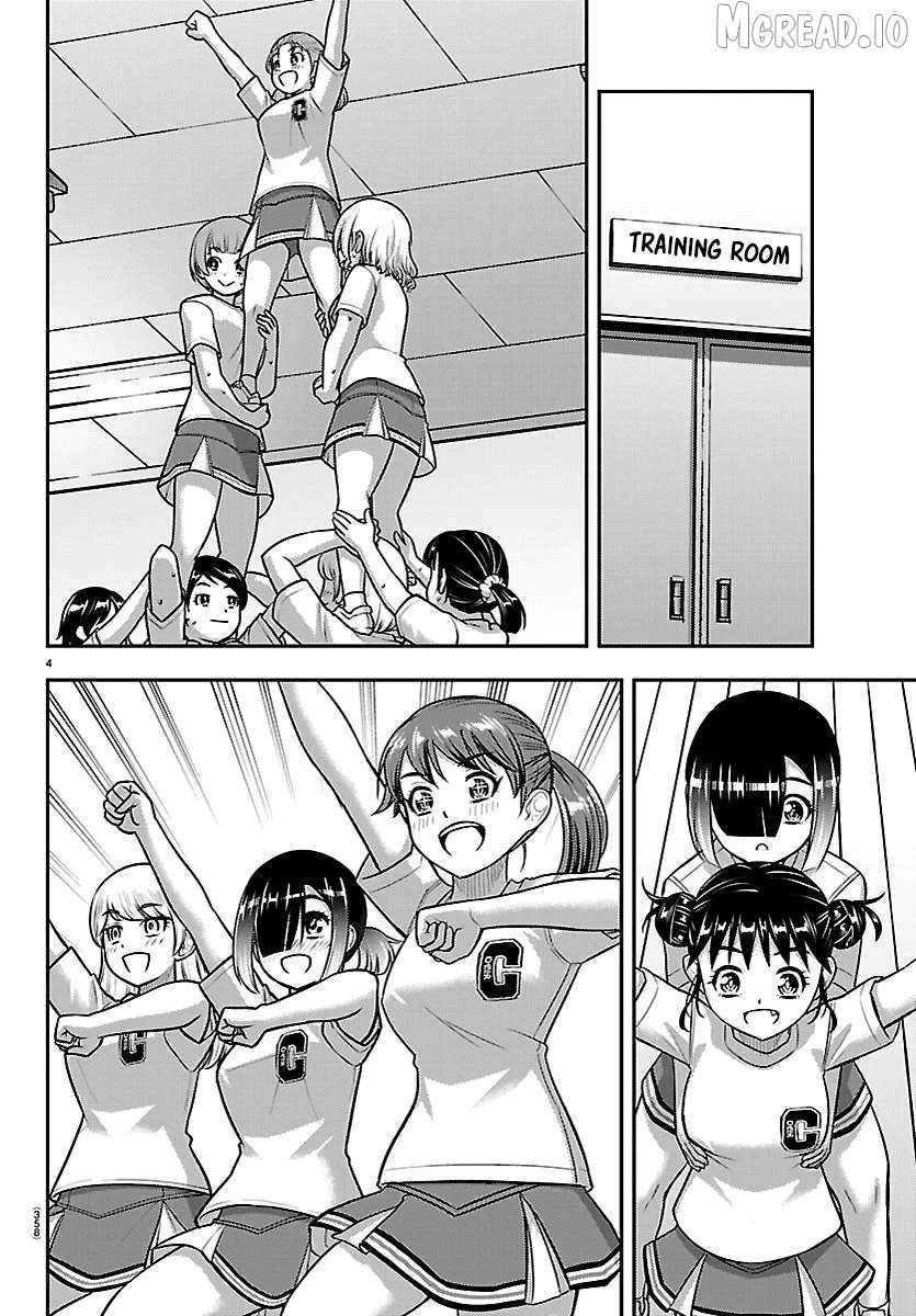 Yankee Jk Kuzuhana-Chan Chapter 281 - page 4