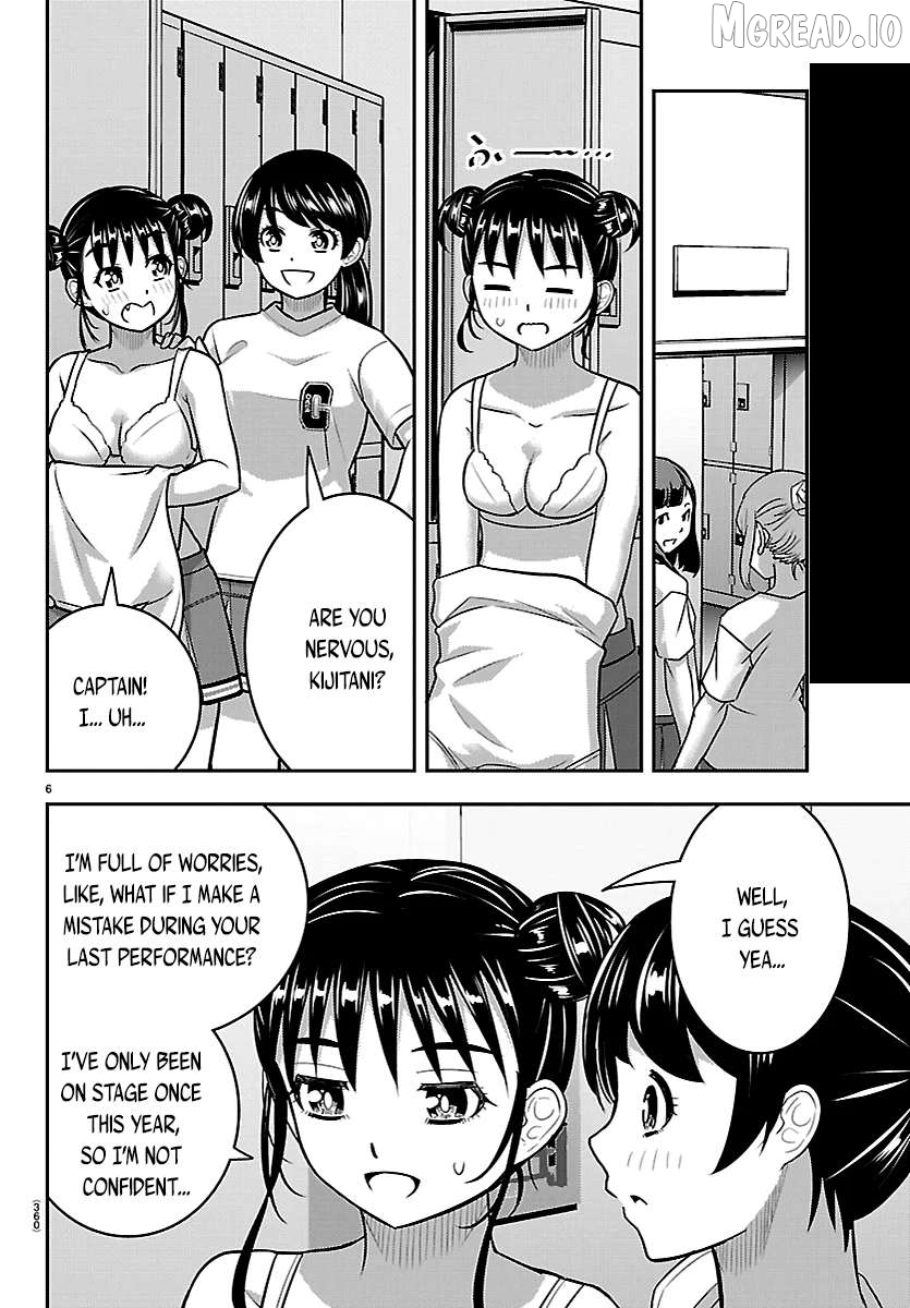 Yankee Jk Kuzuhana-Chan Chapter 281 - page 6