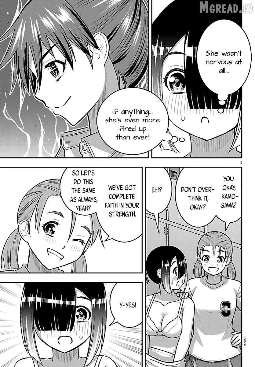Yankee Jk Kuzuhana-Chan Chapter 281 - page 9