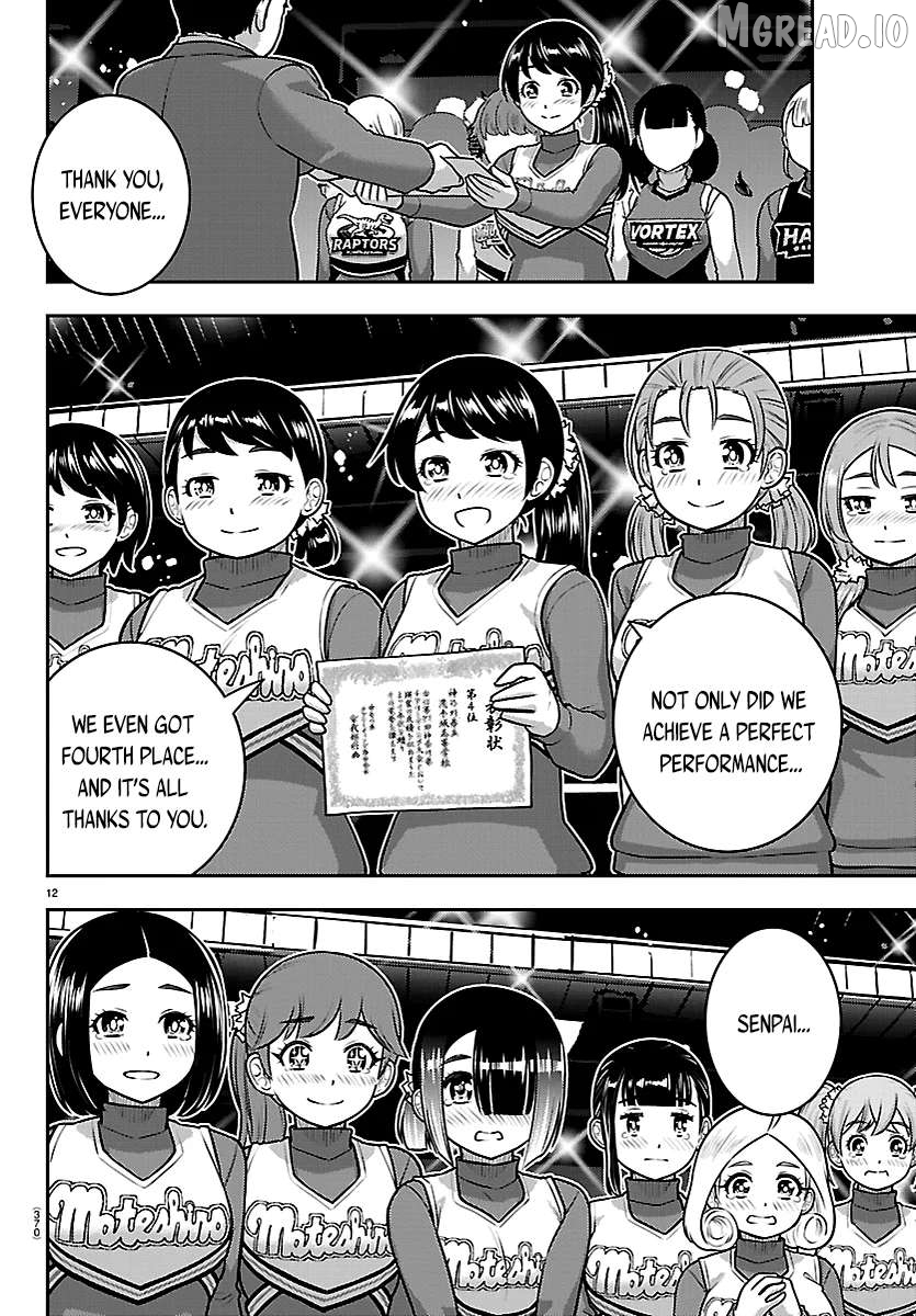 Yankee Jk Kuzuhana-Chan Chapter 282 - page 12