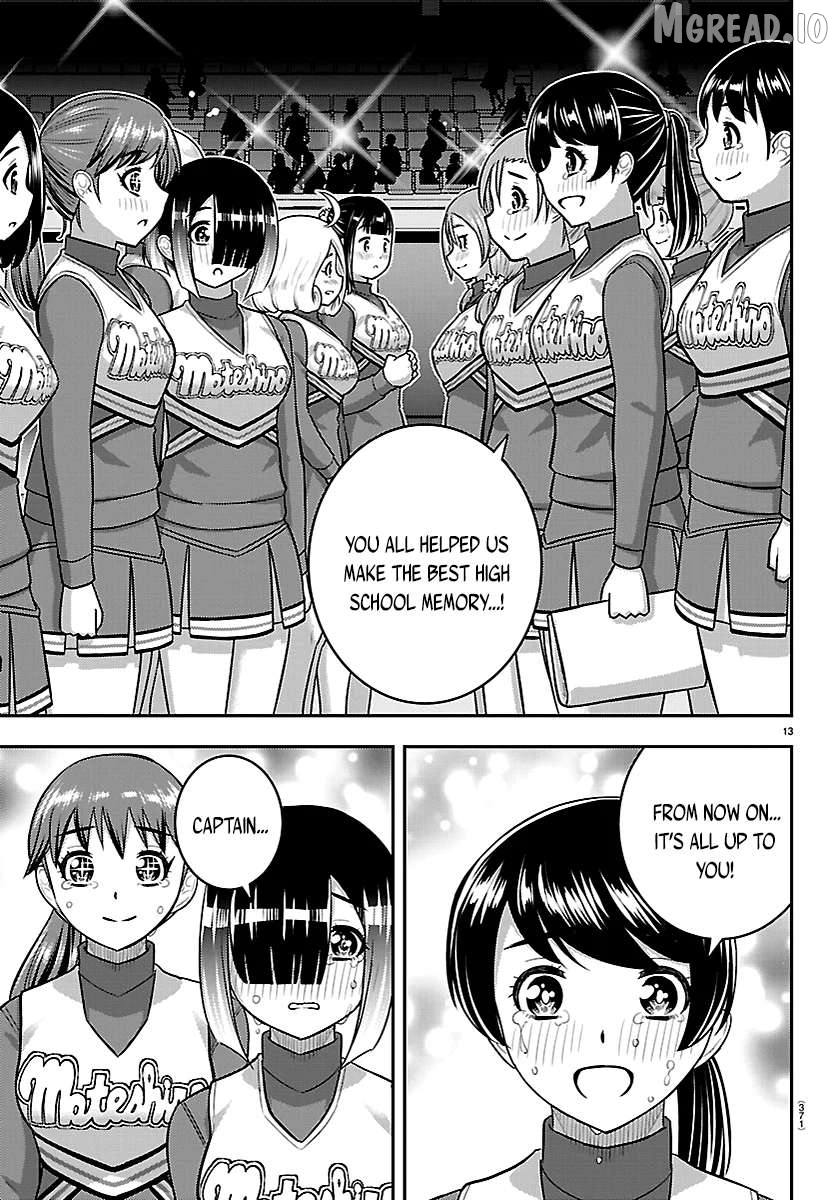 Yankee Jk Kuzuhana-Chan Chapter 282 - page 13