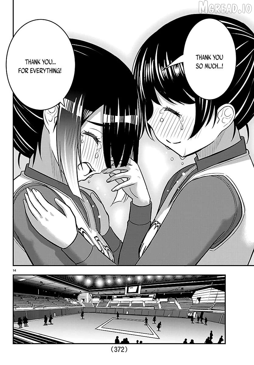 Yankee Jk Kuzuhana-Chan Chapter 282 - page 14