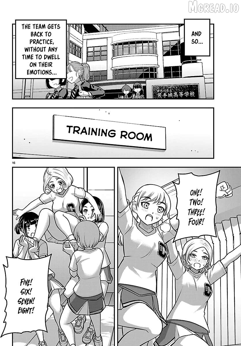 Yankee Jk Kuzuhana-Chan Chapter 282 - page 16