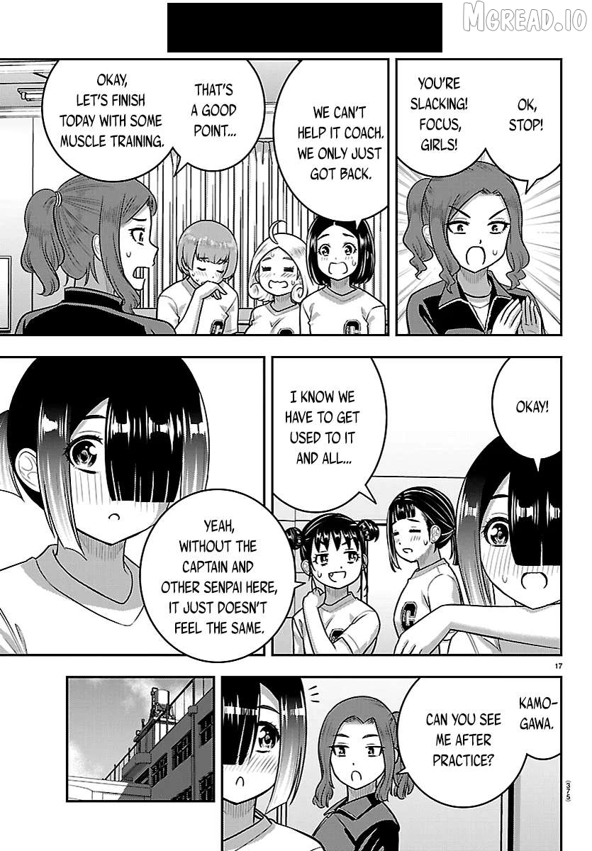 Yankee Jk Kuzuhana-Chan Chapter 282 - page 17