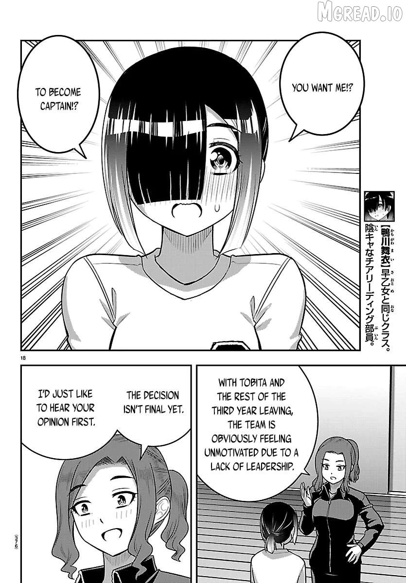 Yankee Jk Kuzuhana-Chan Chapter 282 - page 18