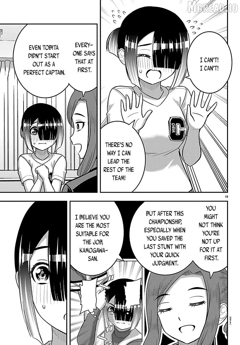 Yankee Jk Kuzuhana-Chan Chapter 282 - page 19