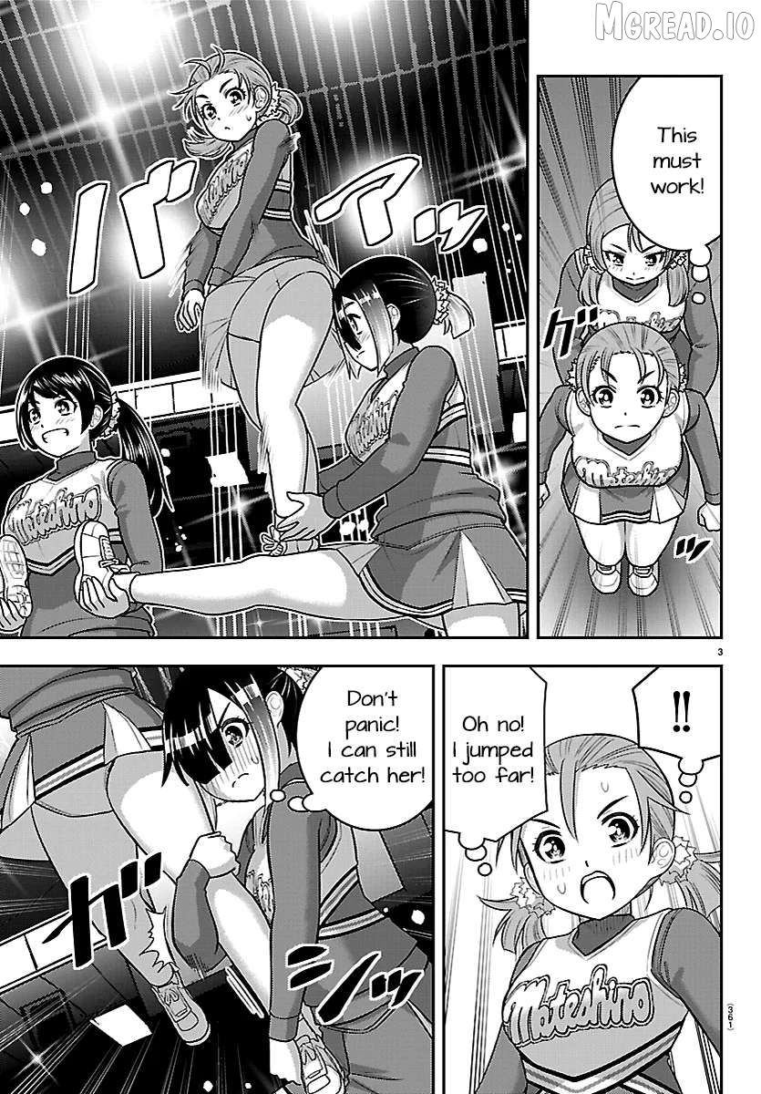 Yankee Jk Kuzuhana-Chan Chapter 282 - page 3
