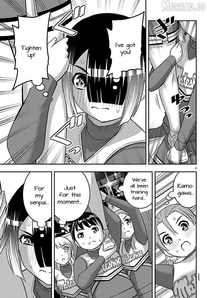 Yankee Jk Kuzuhana-Chan Chapter 282 - page 5