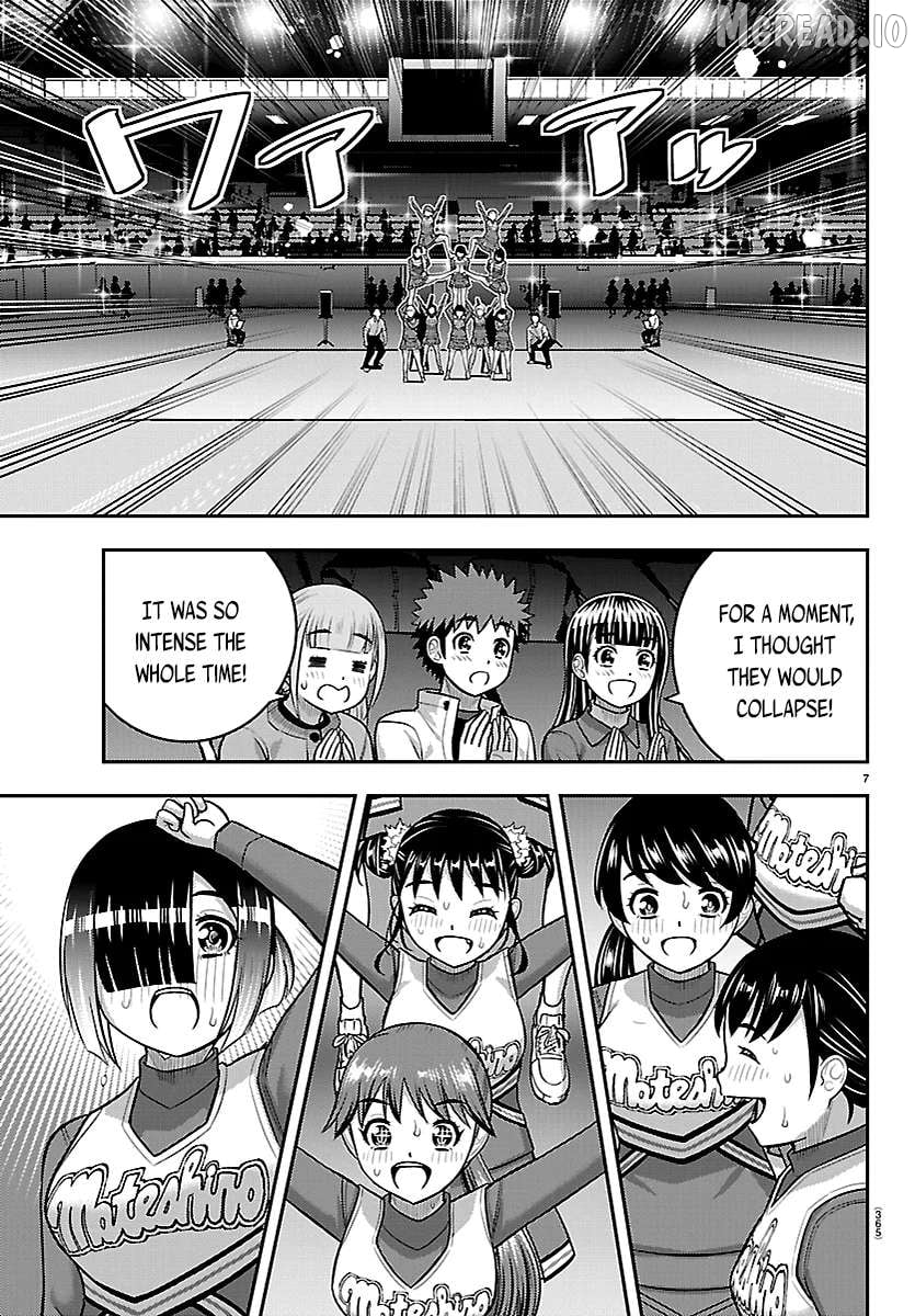 Yankee Jk Kuzuhana-Chan Chapter 282 - page 7