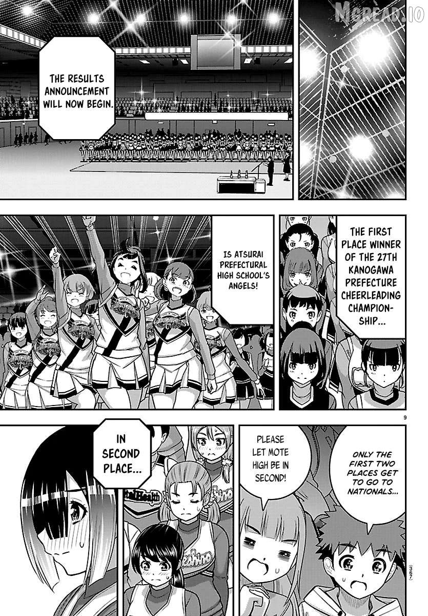 Yankee Jk Kuzuhana-Chan Chapter 282 - page 9