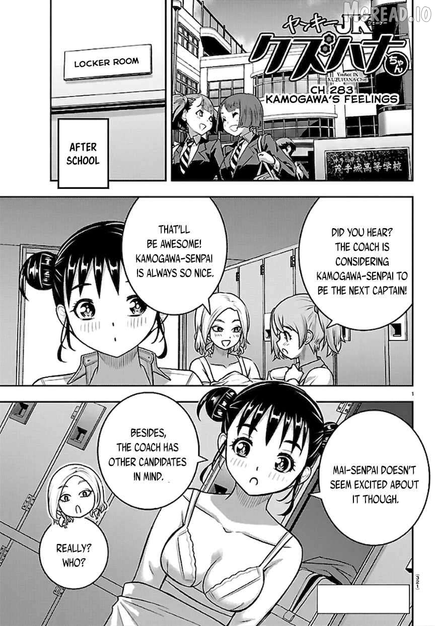 Yankee Jk Kuzuhana-Chan Chapter 283 - page 1