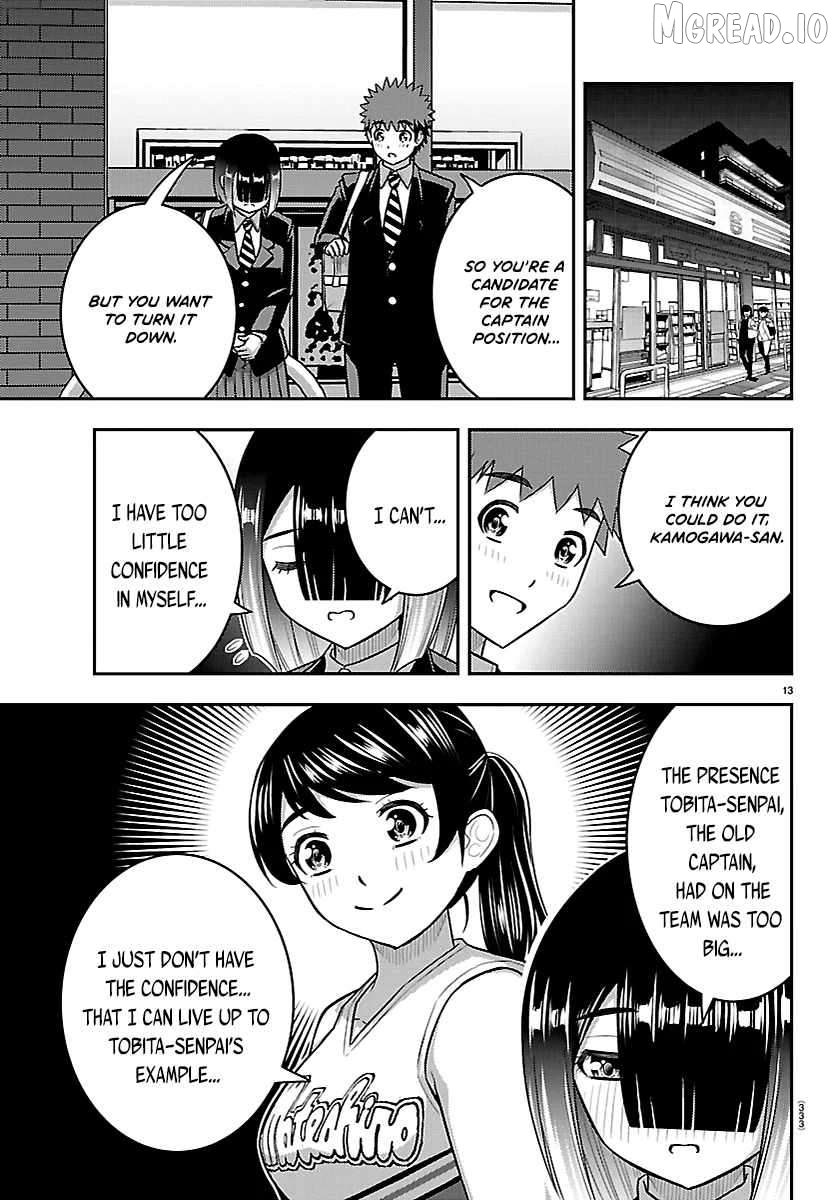 Yankee Jk Kuzuhana-Chan Chapter 283 - page 13