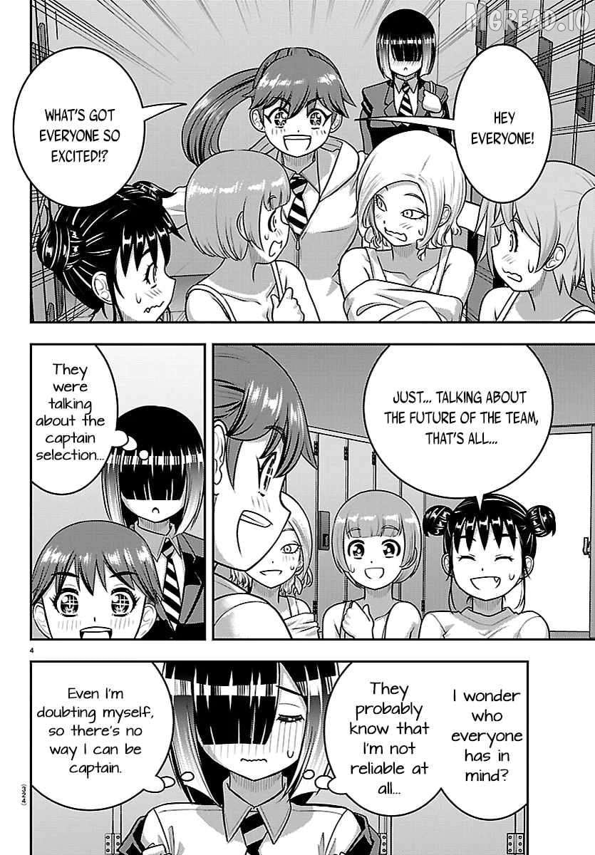 Yankee Jk Kuzuhana-Chan Chapter 283 - page 4