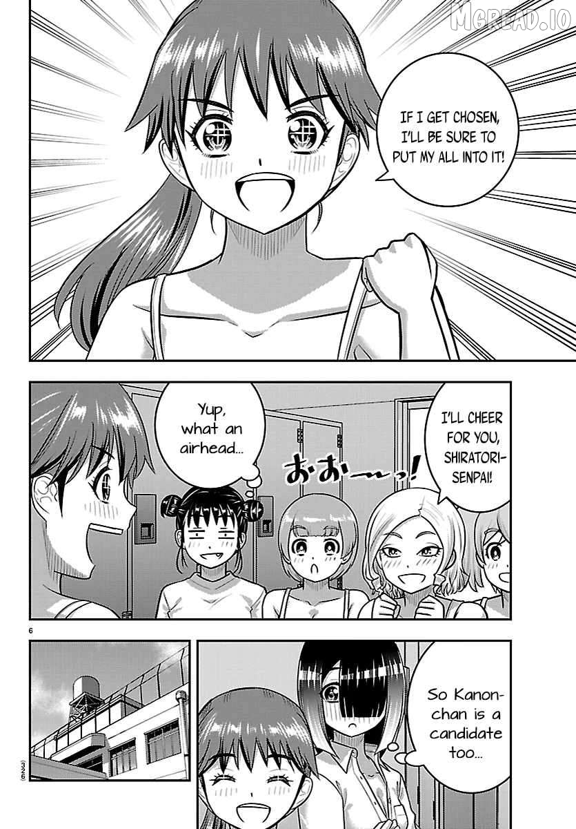 Yankee Jk Kuzuhana-Chan Chapter 283 - page 6