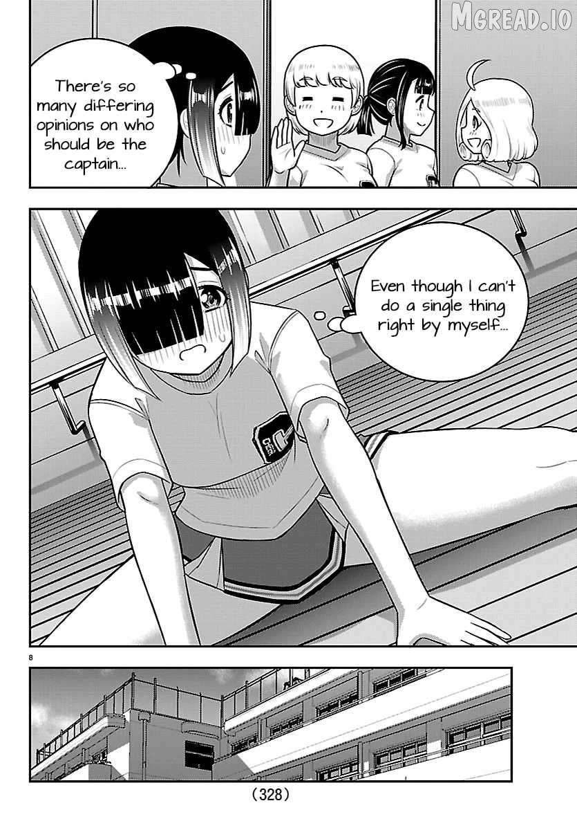 Yankee Jk Kuzuhana-Chan Chapter 283 - page 8
