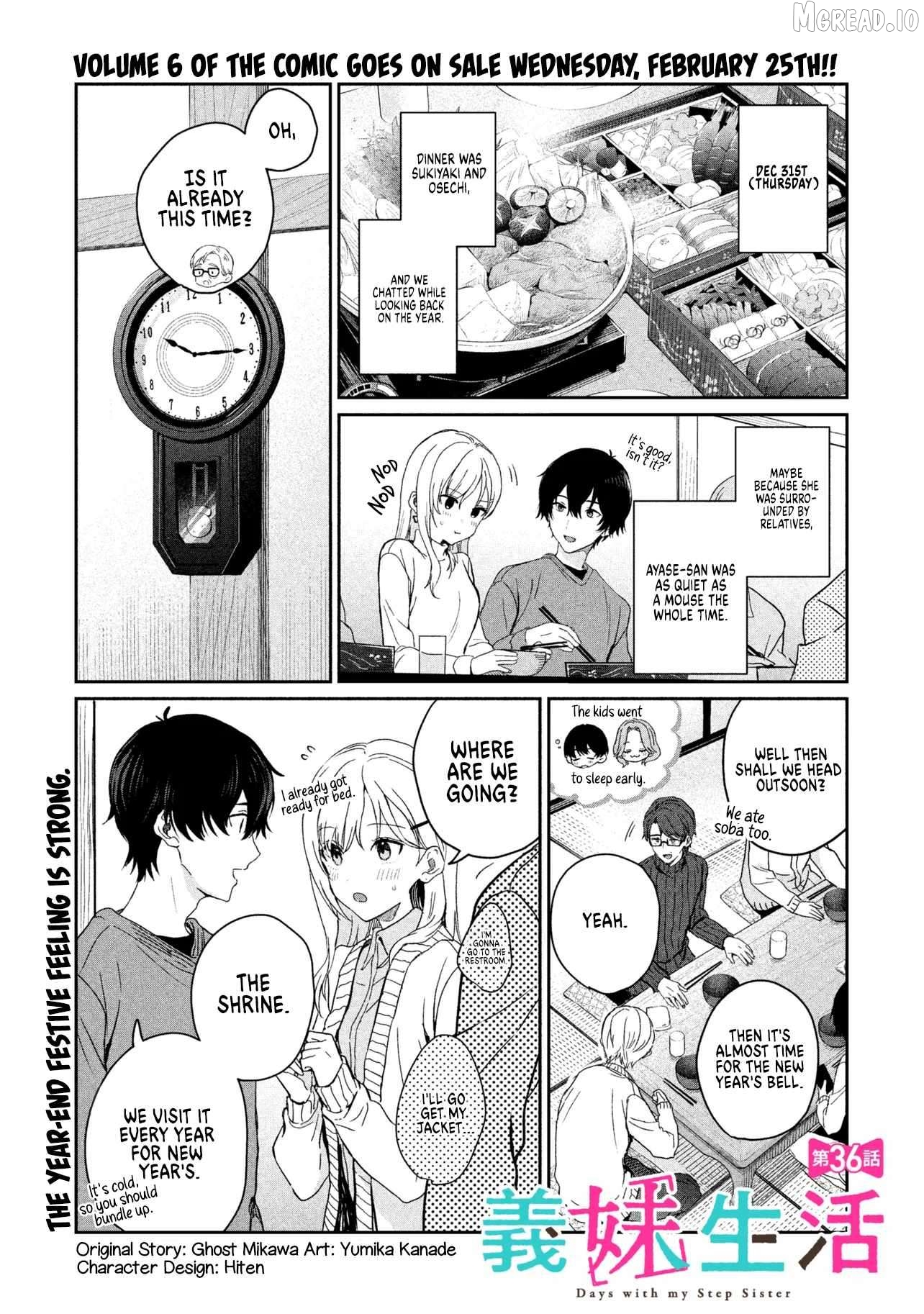 Gimai Seikatsu Chapter 36.1 - page 1