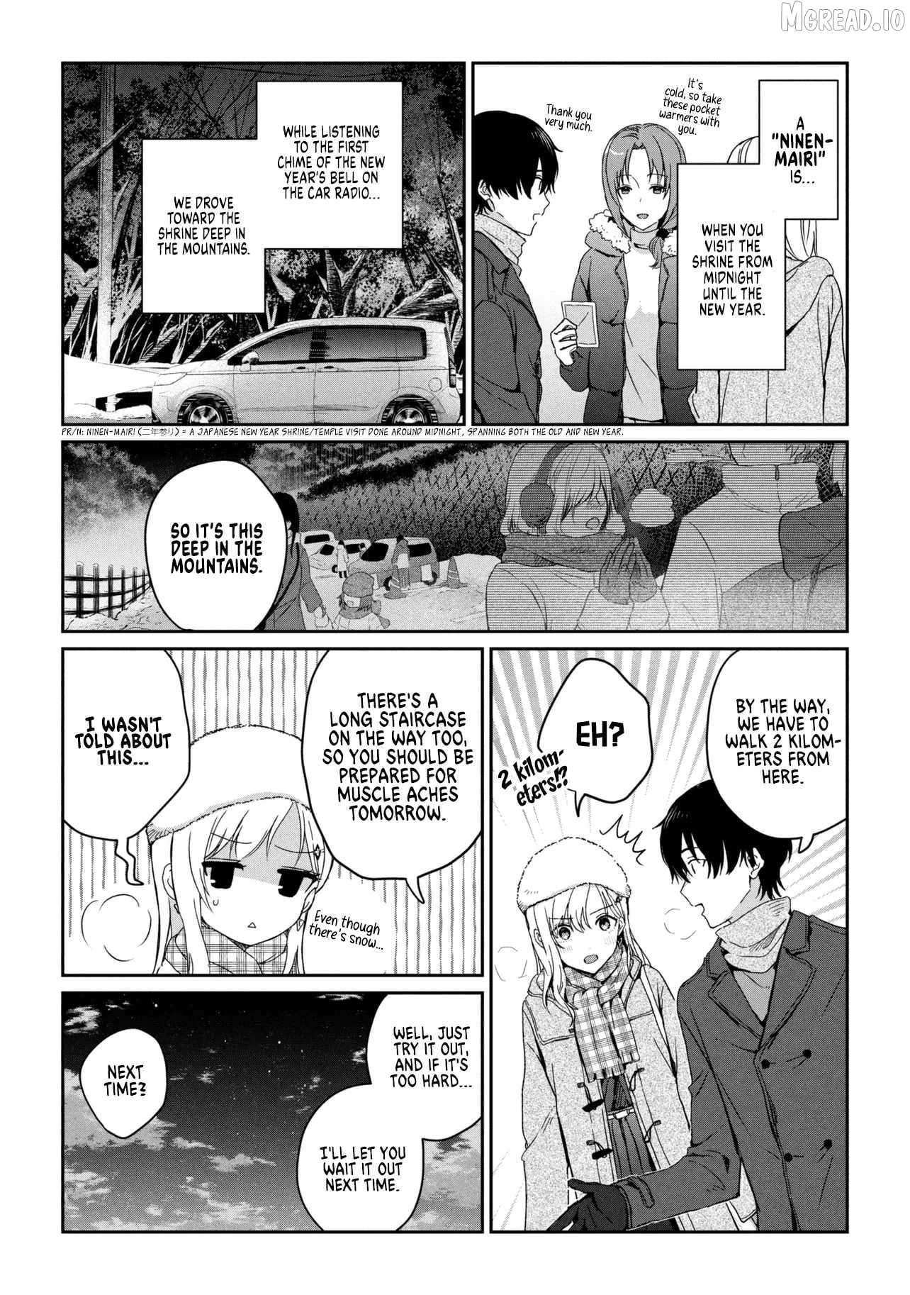 Gimai Seikatsu Chapter 36.1 - page 2