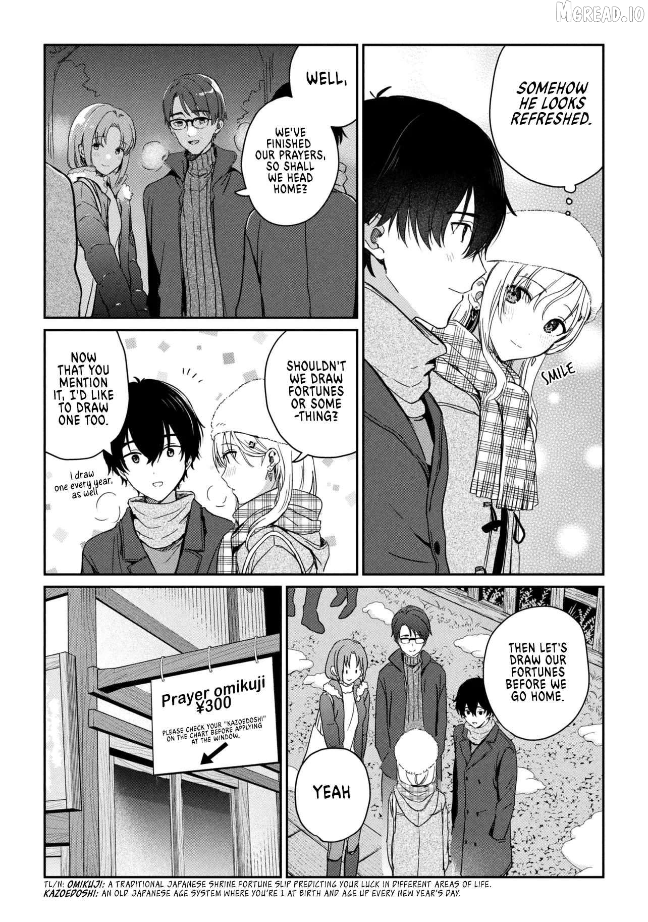 Gimai Seikatsu Chapter 36.1 - page 9