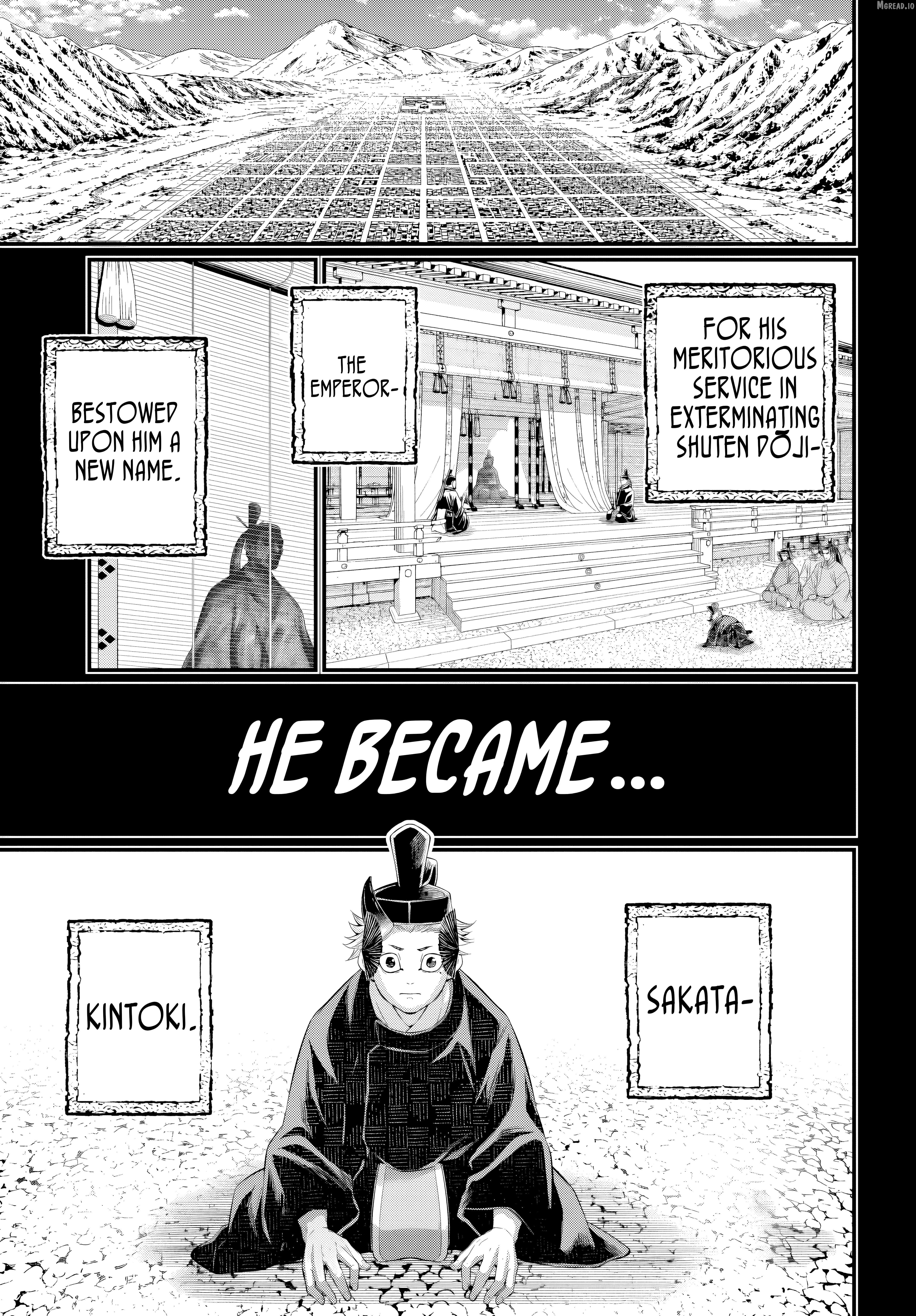 Record Of Ragnarok Chapter 119 - page 15