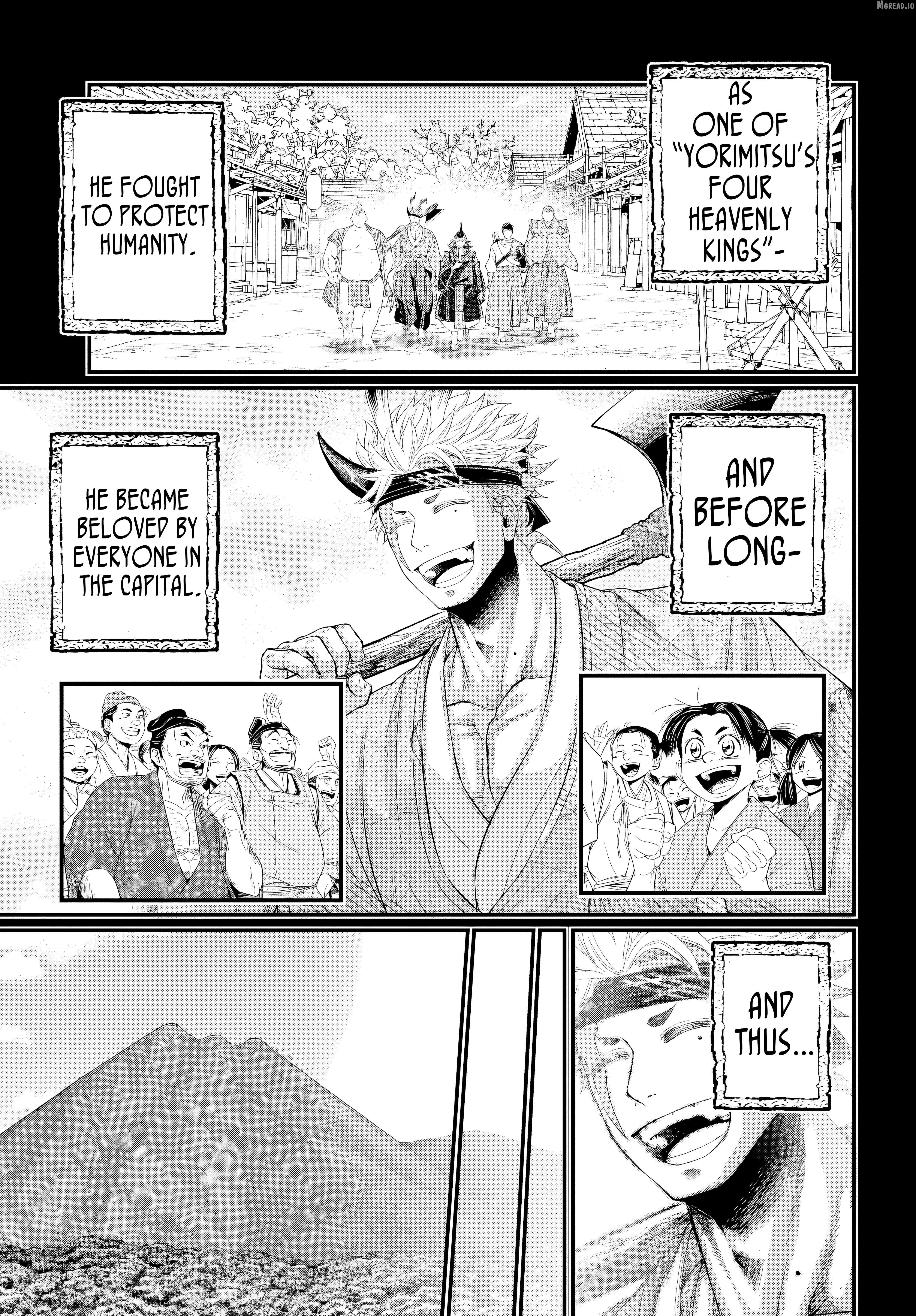 Record Of Ragnarok Chapter 119 - page 17