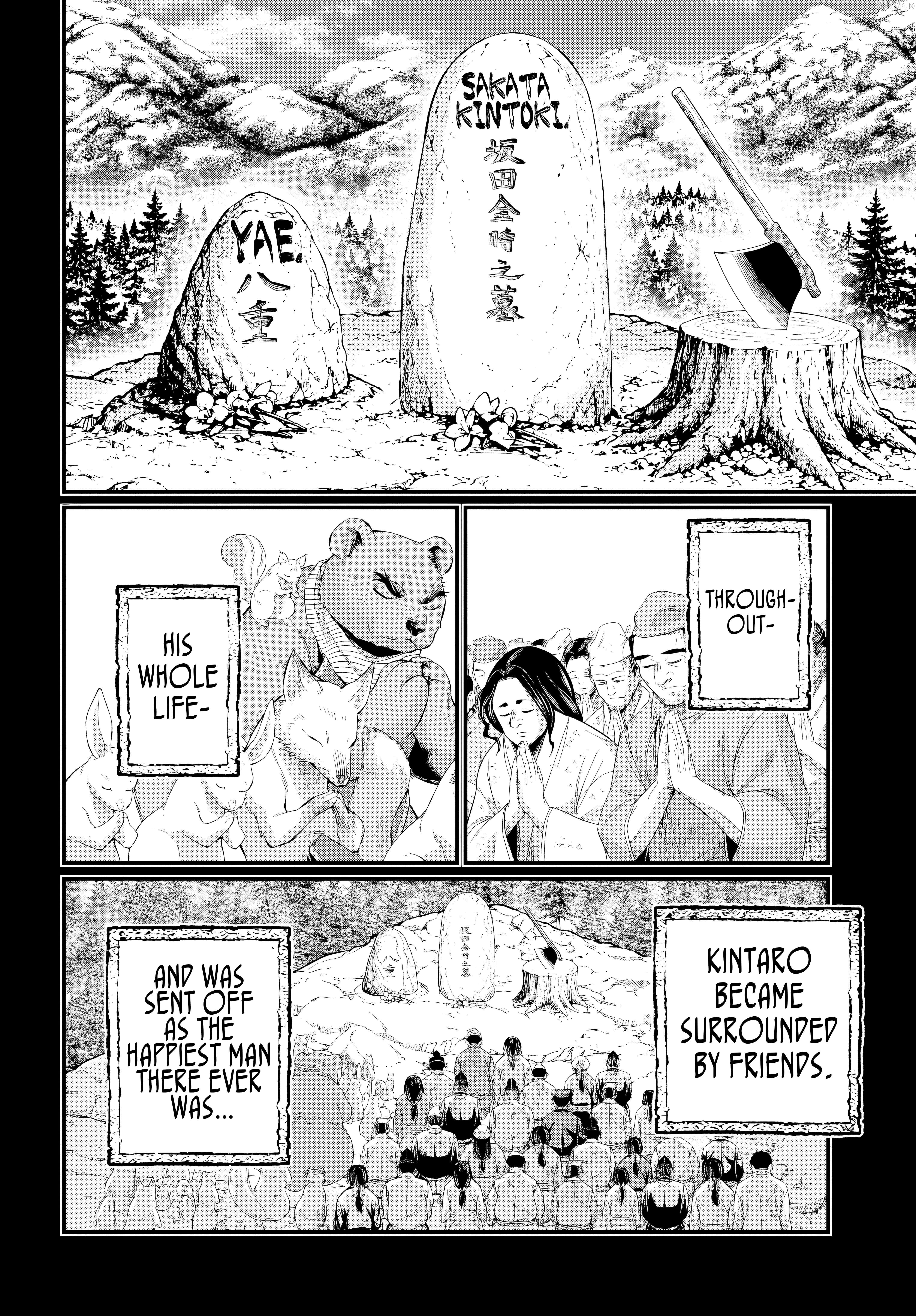 Record Of Ragnarok Chapter 119 - page 18